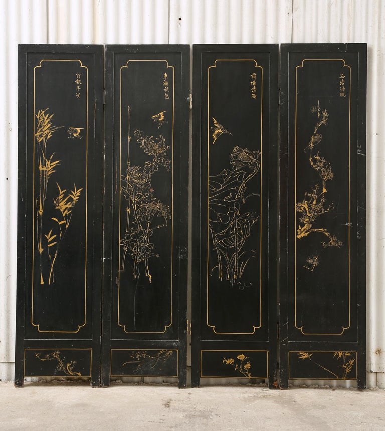 Chinese Export Four Panel Carved Soapstone Lacquered Screen For Sale 15