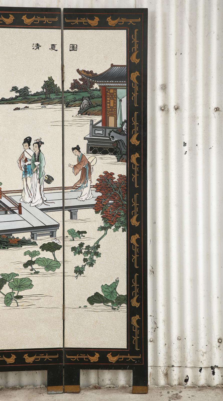 20th Century Chinese Export Four Panel Coromandel Screen Pearlescent Landscape For Sale