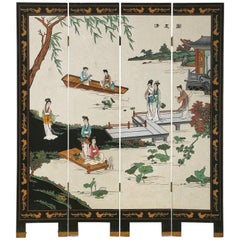 Vintage Chinese Export Four Panel Coromandel Screen Pearlescent Landscape