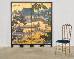 Chinese Export Four Panel Gilt Lacquered Coromandel Screen
