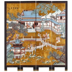 Chinese Export Four-Panel Gilt Lacquered Coromandel Screen