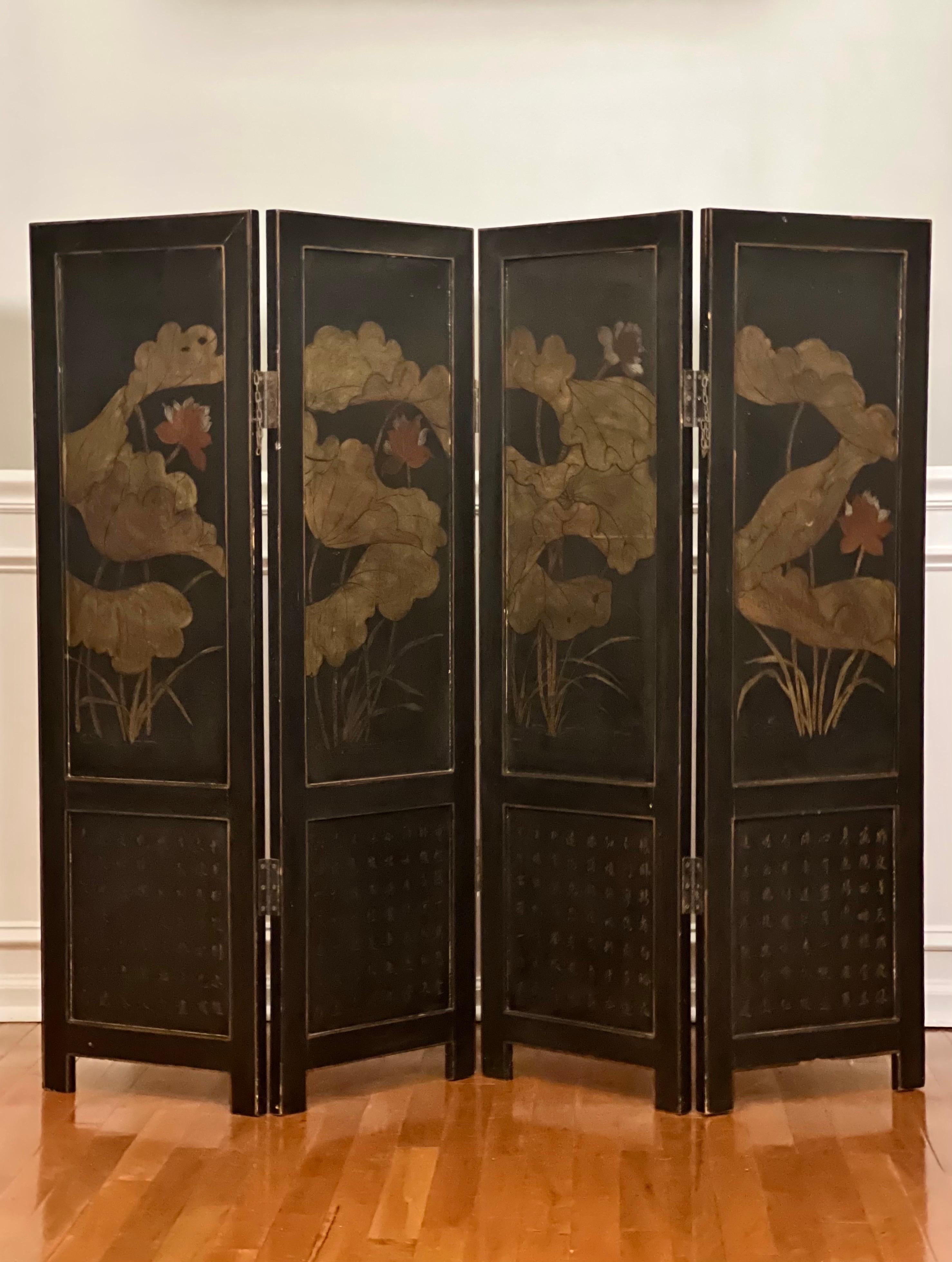 Chinese Export Four Panel Lacquered Coromandel Dressing Screen Room Divider For Sale 8