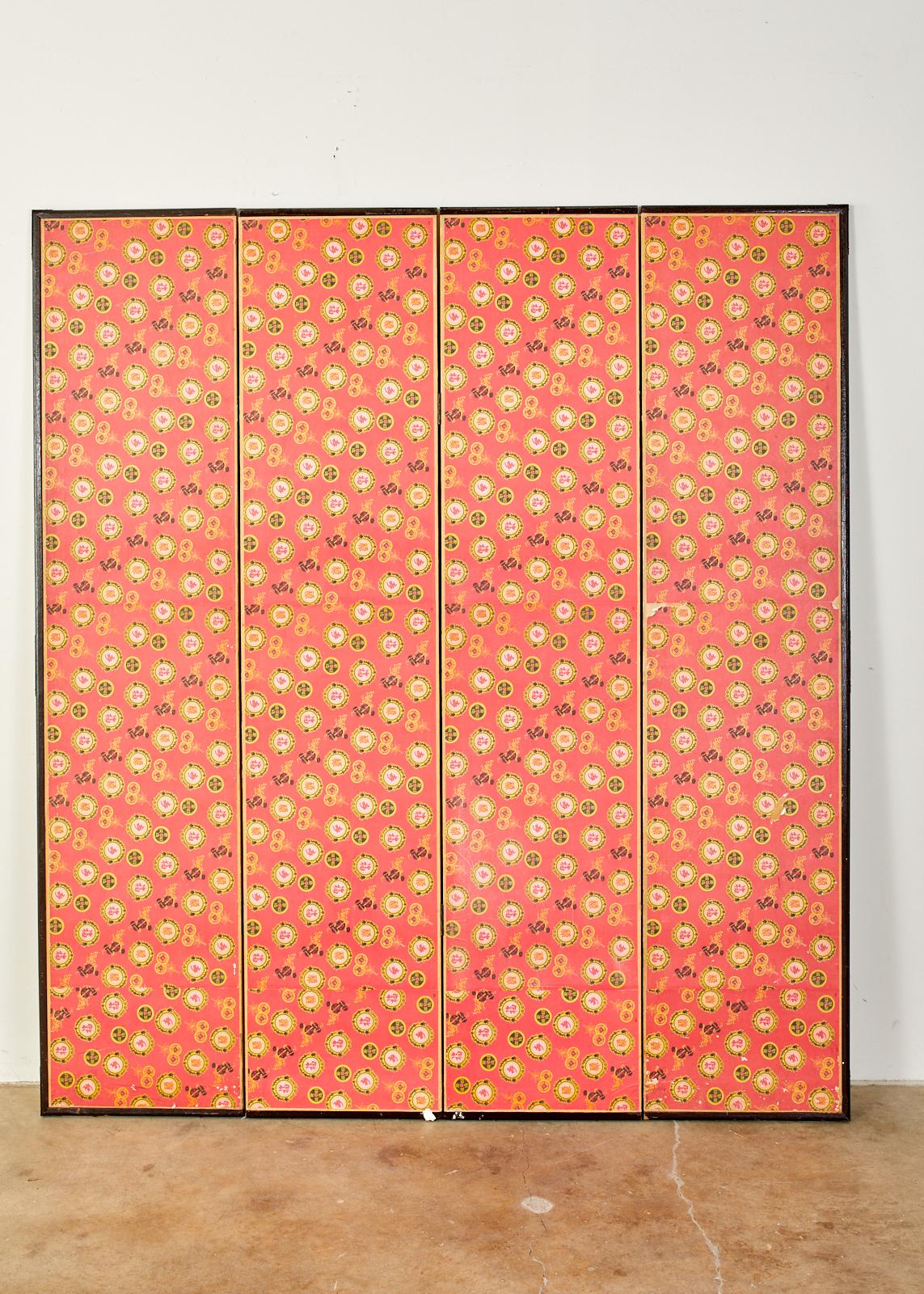 Chinese Export Four-Panel Painted Wallpaper Screen 14