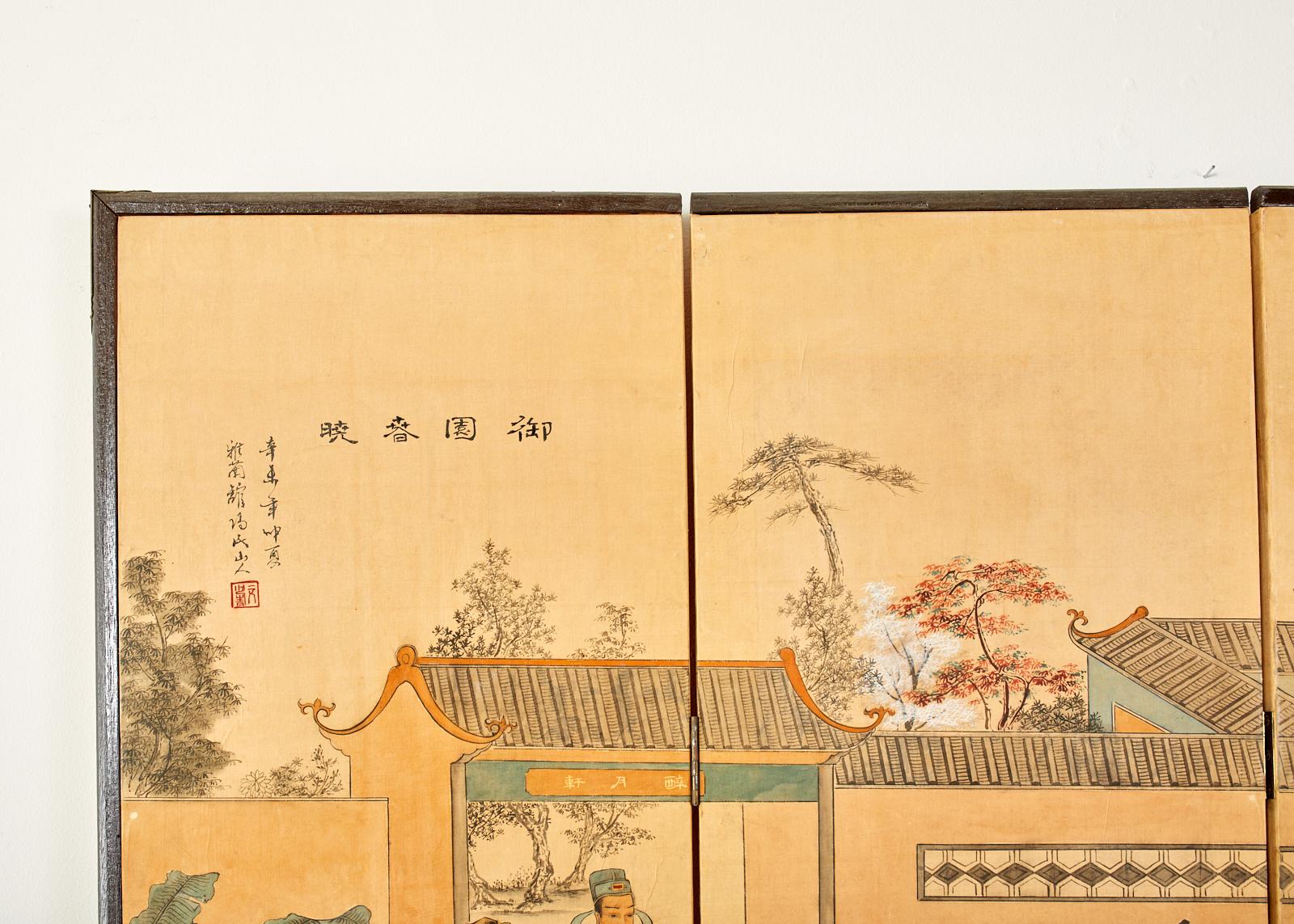 20th Century Chinese Export Four-Panel Painted Wallpaper Screen