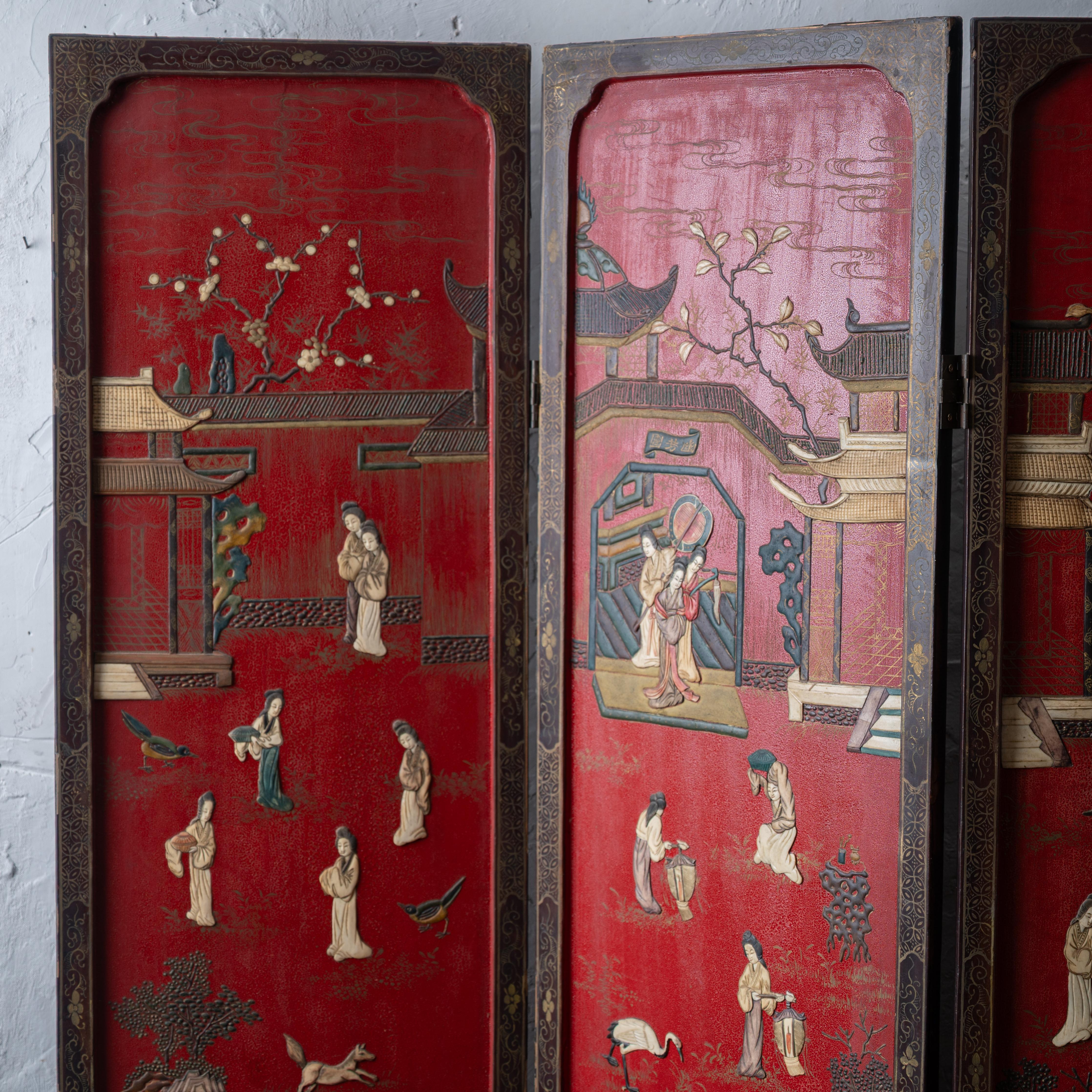 Chinese Export Four-Panel Red Lacquer Screen, c.1900 In Distressed Condition For Sale In Savannah, GA