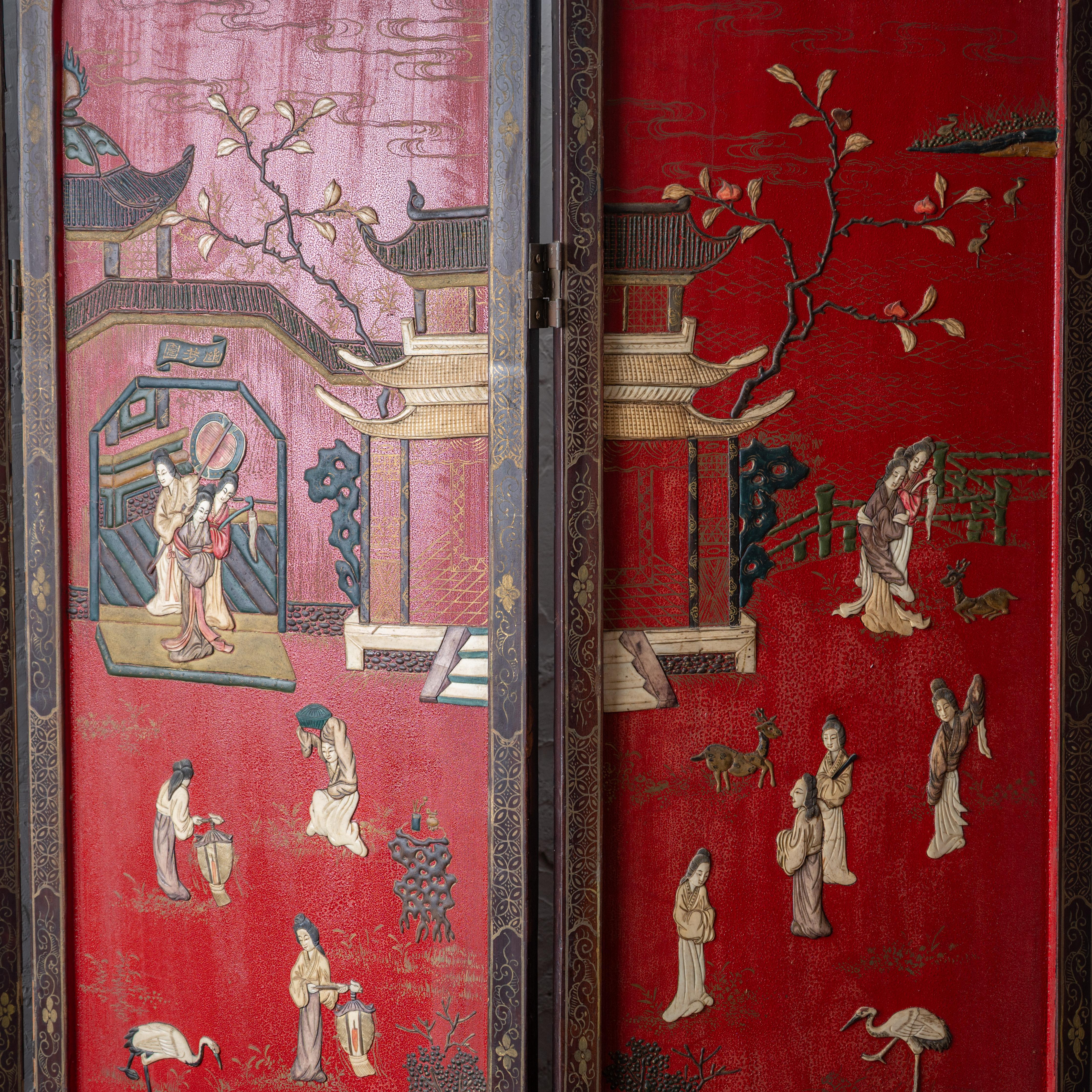 Chinese Export Four-Panel Red Lacquer Screen, c.1900 For Sale 2