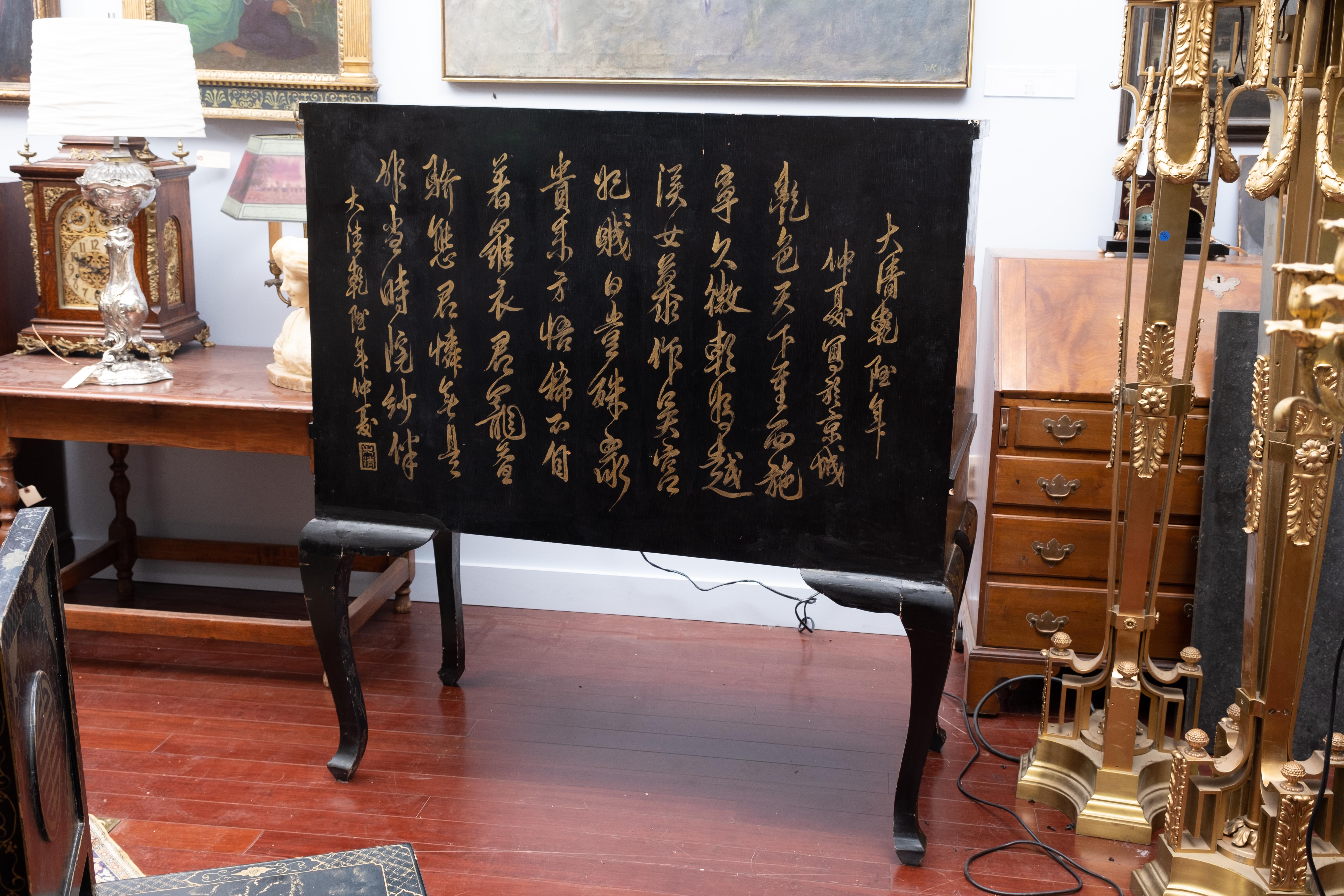 Chinese Export Gilt Black Lacquer Cylinder Roll Desk and Chair, 19th/20th C. 7