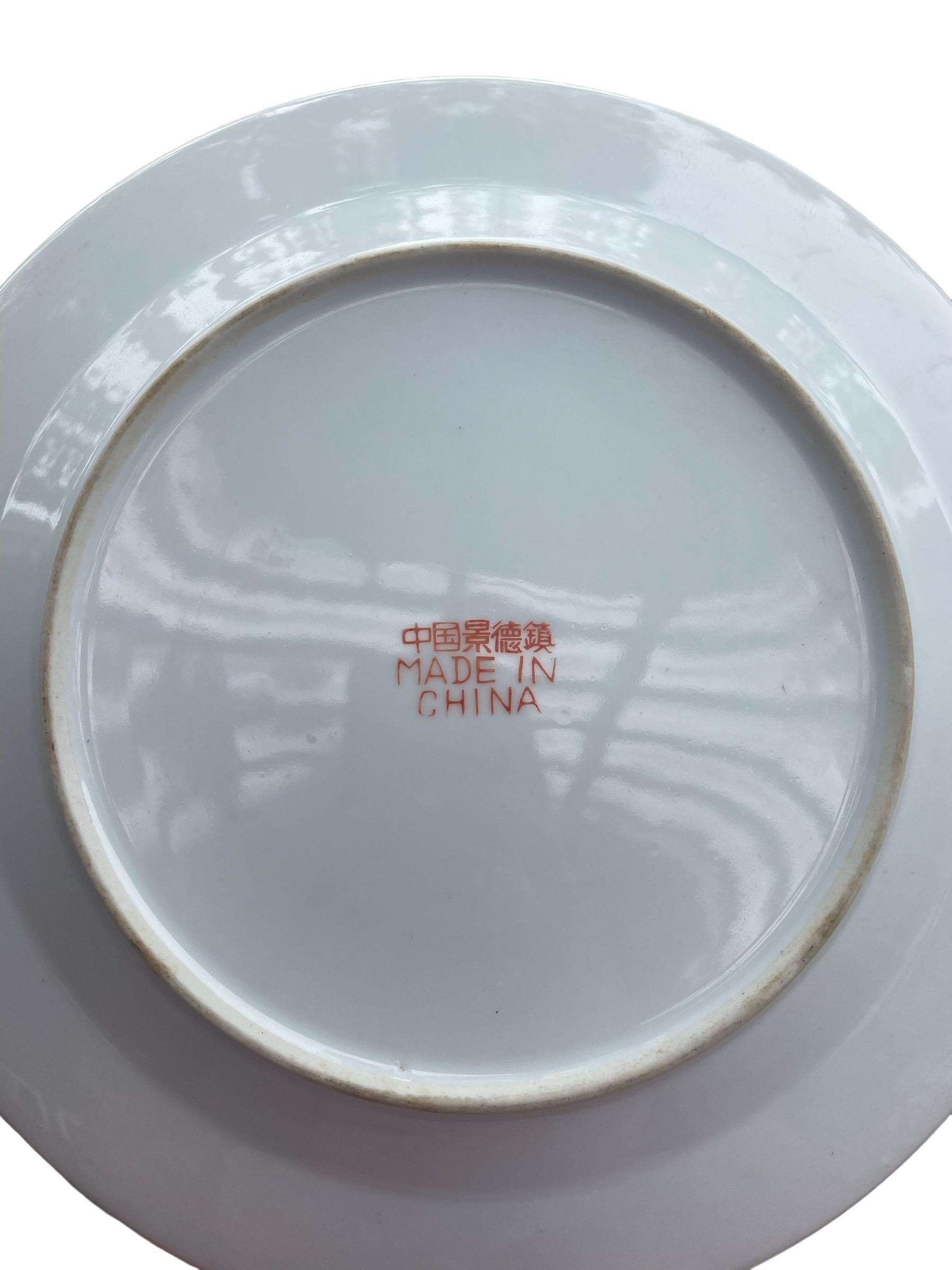 Beige Chinese Export Hand-Painted Porcelain Plate with Dragons and Flaming Pearl  For Sale