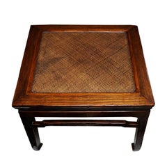 Chinese Export Hardwood Low Table, ​circa 1830