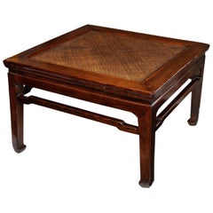 Antique Chinese Export Hardwood Low Table, ​circa 1830