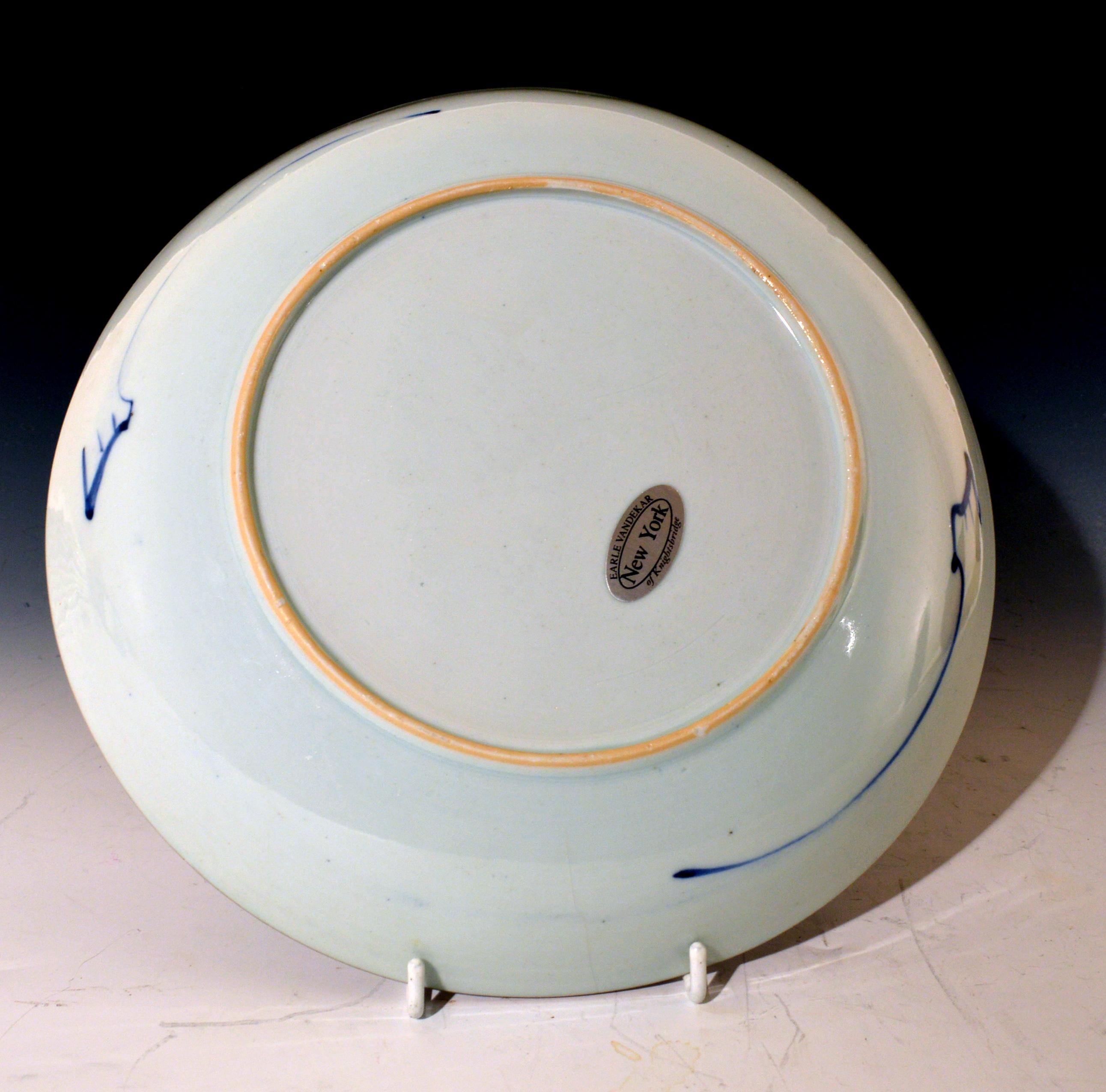 Chinese Export Imari Large Porcelain Saucer Dish, circa 1770 1