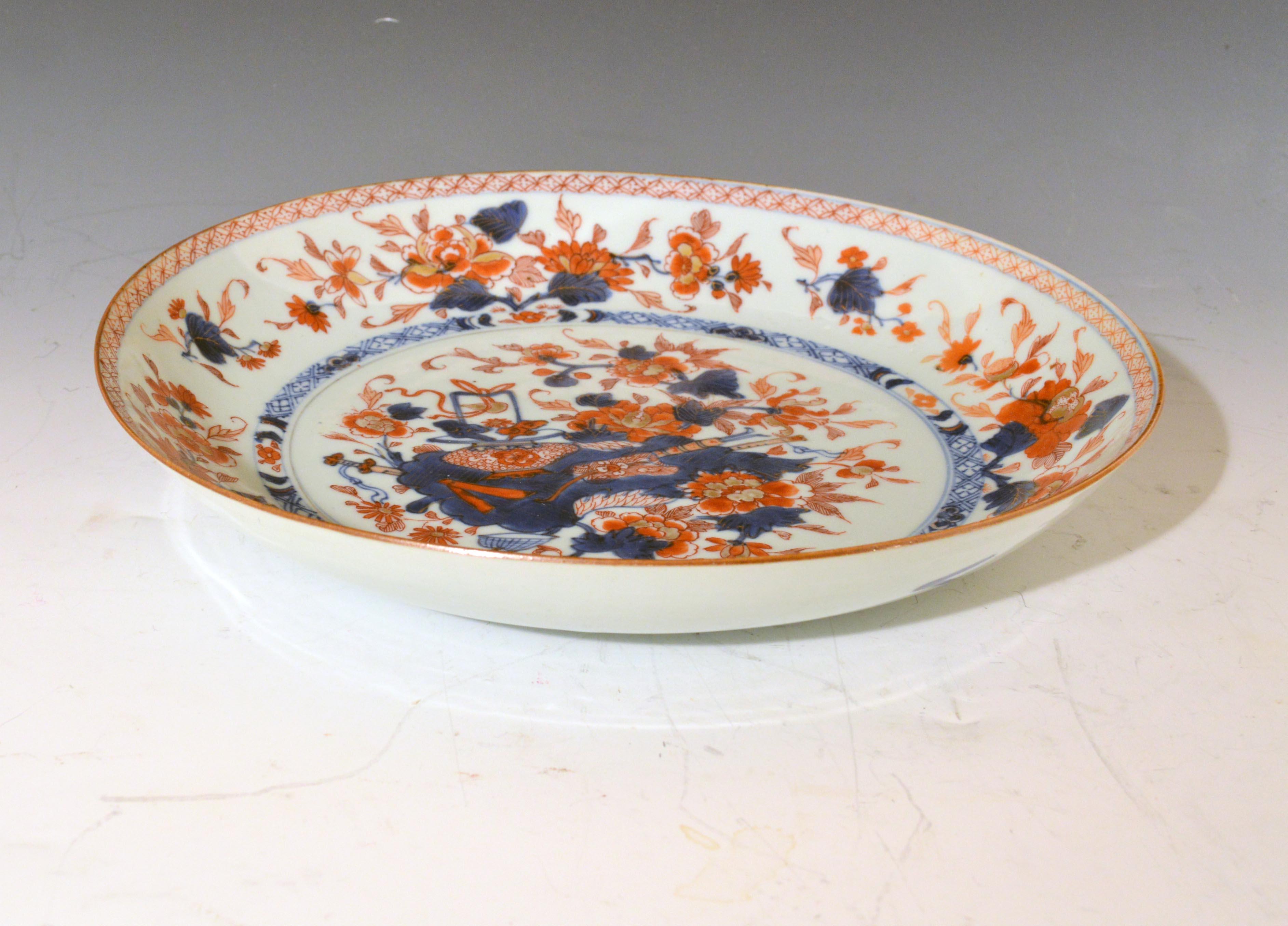 Chinese Export Imari Large Porcelain Saucer Dish, circa 1770 2