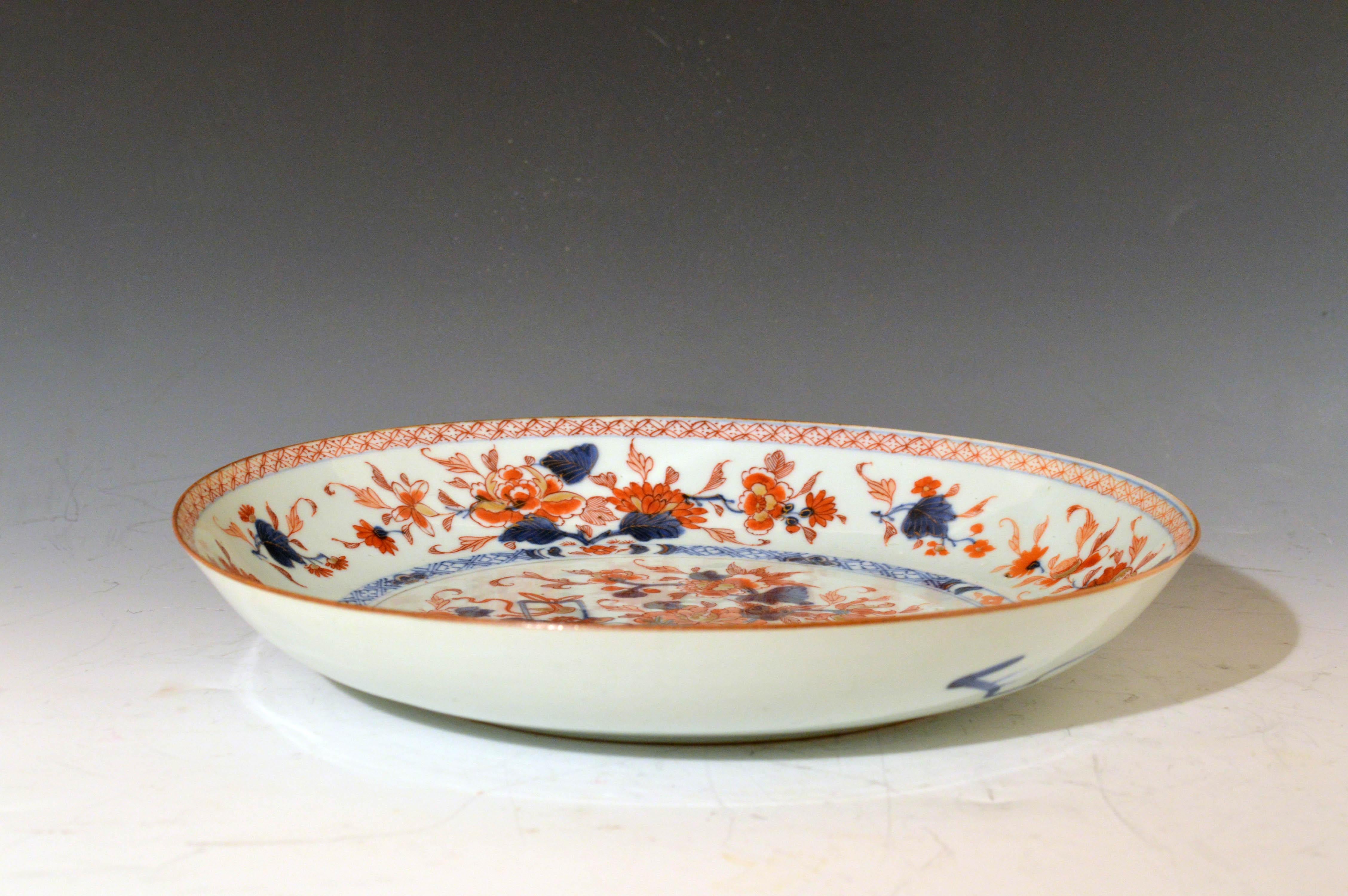 Chinese Export Imari Large Porcelain Saucer Dish, circa 1770 3
