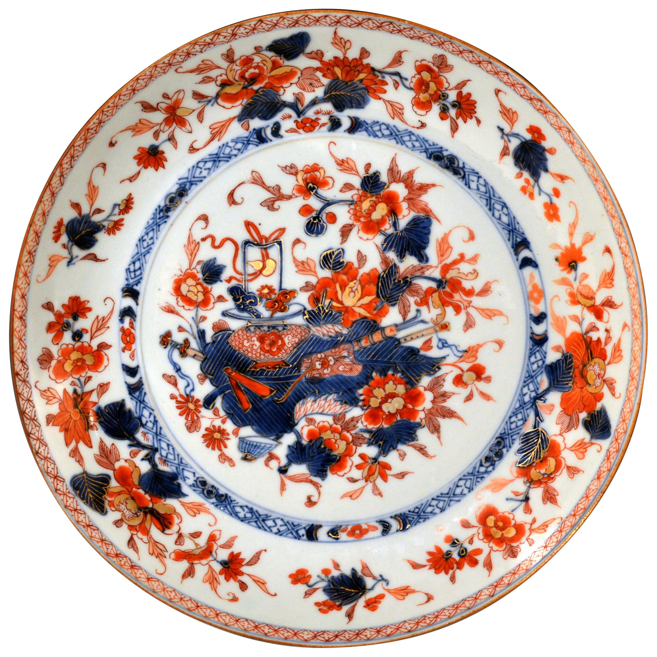 Chinese Export Imari Large Porcelain Saucer Dish, circa 1770