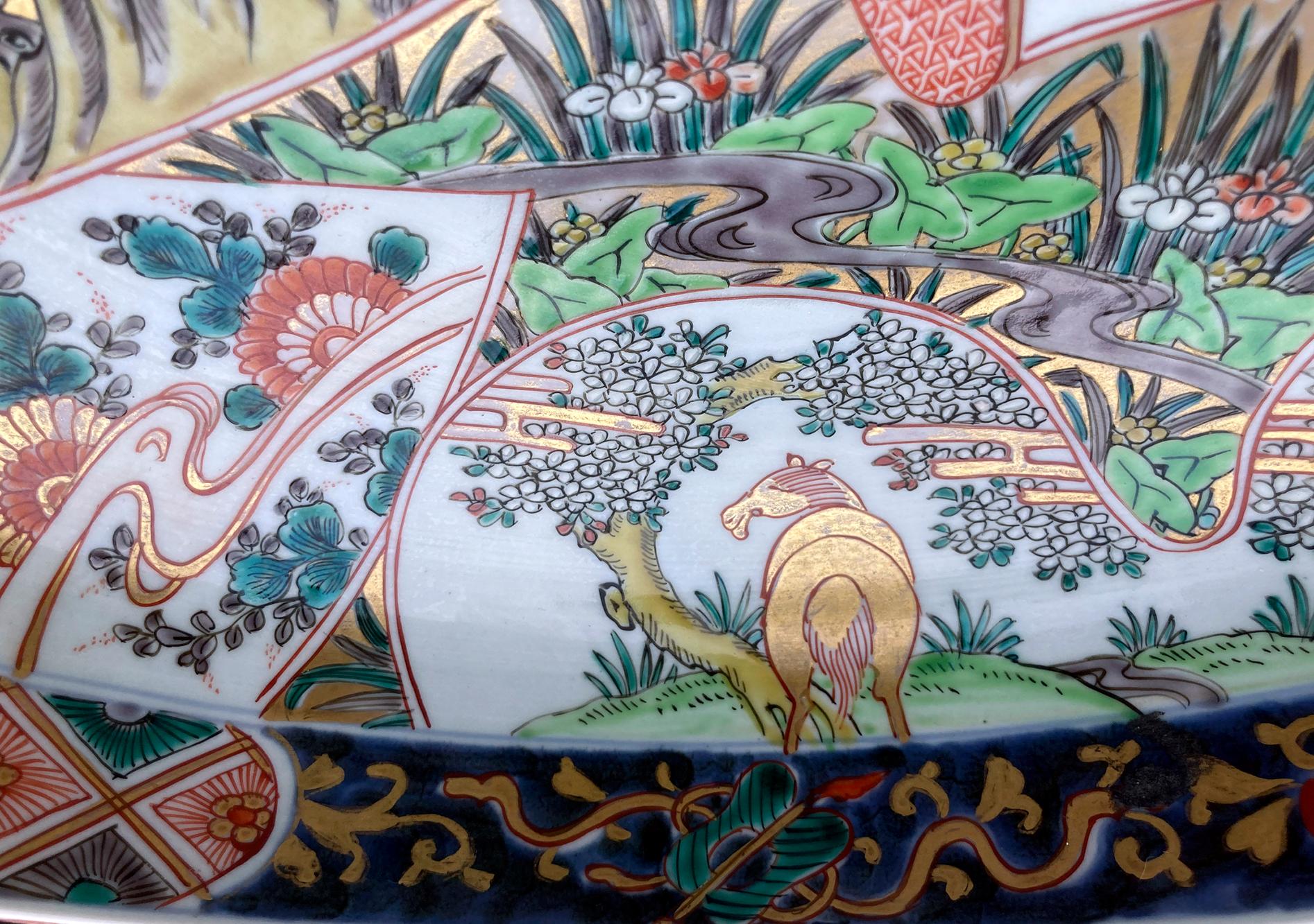 Bol en porcelaine Imari Porcelain d'exportation chinoise en vente 2