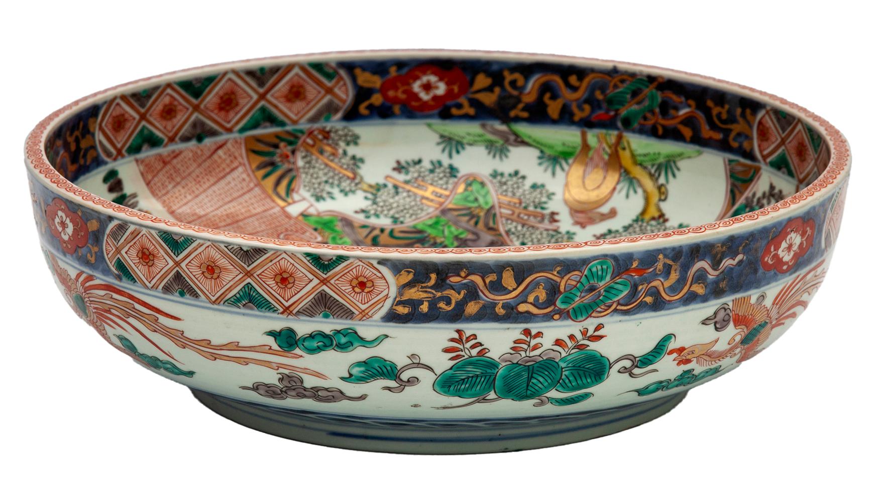 Bol en porcelaine Imari Porcelain d'exportation chinoise en vente 3