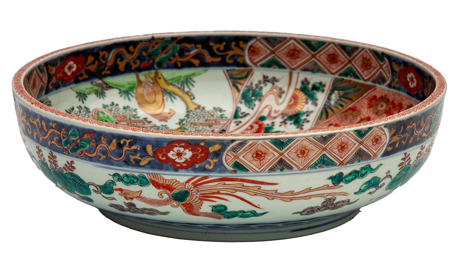 Bol en porcelaine Imari Porcelain d'exportation chinoise en vente 4