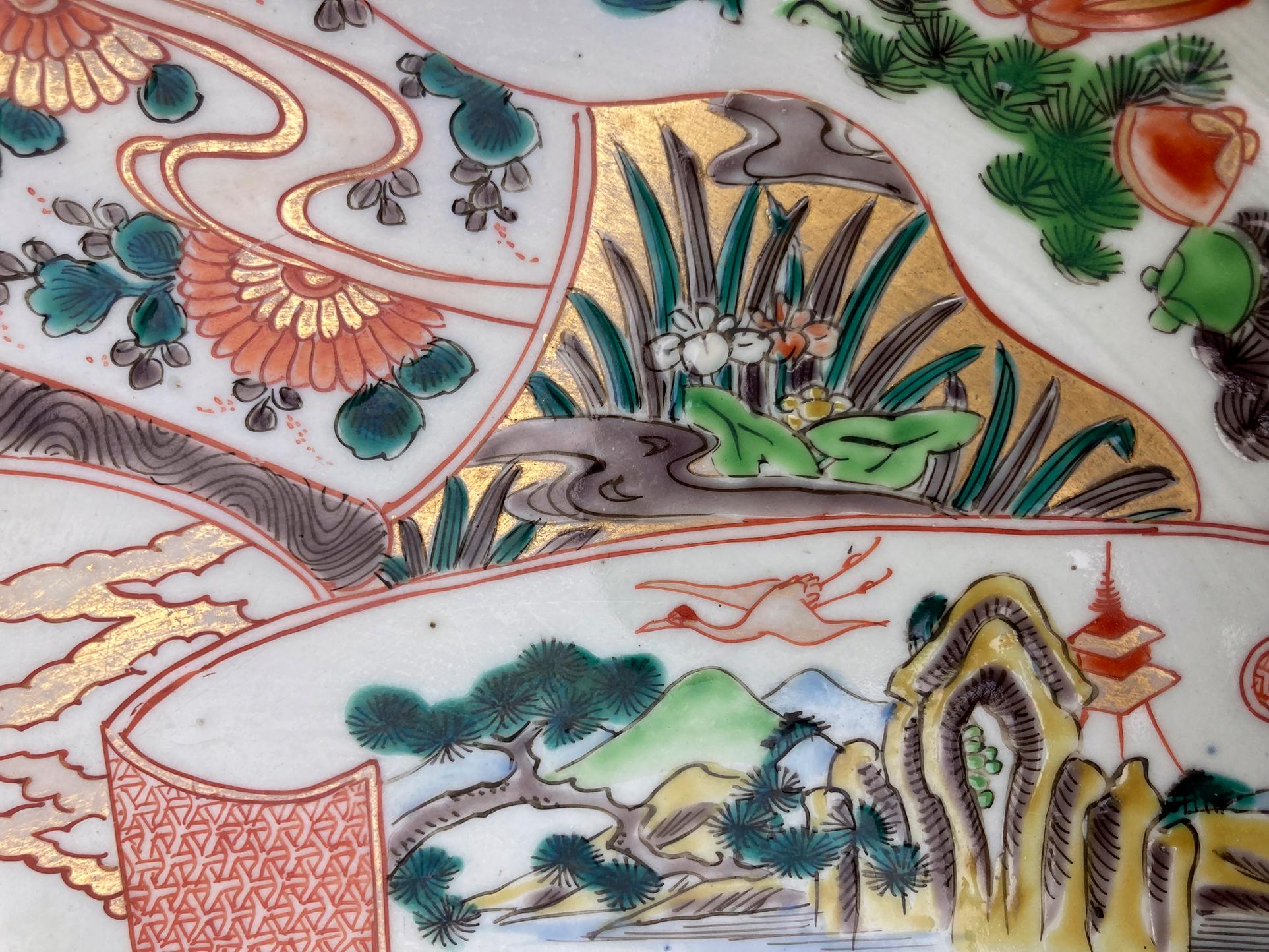20ième siècle Bol en porcelaine Imari Porcelain d'exportation chinoise en vente
