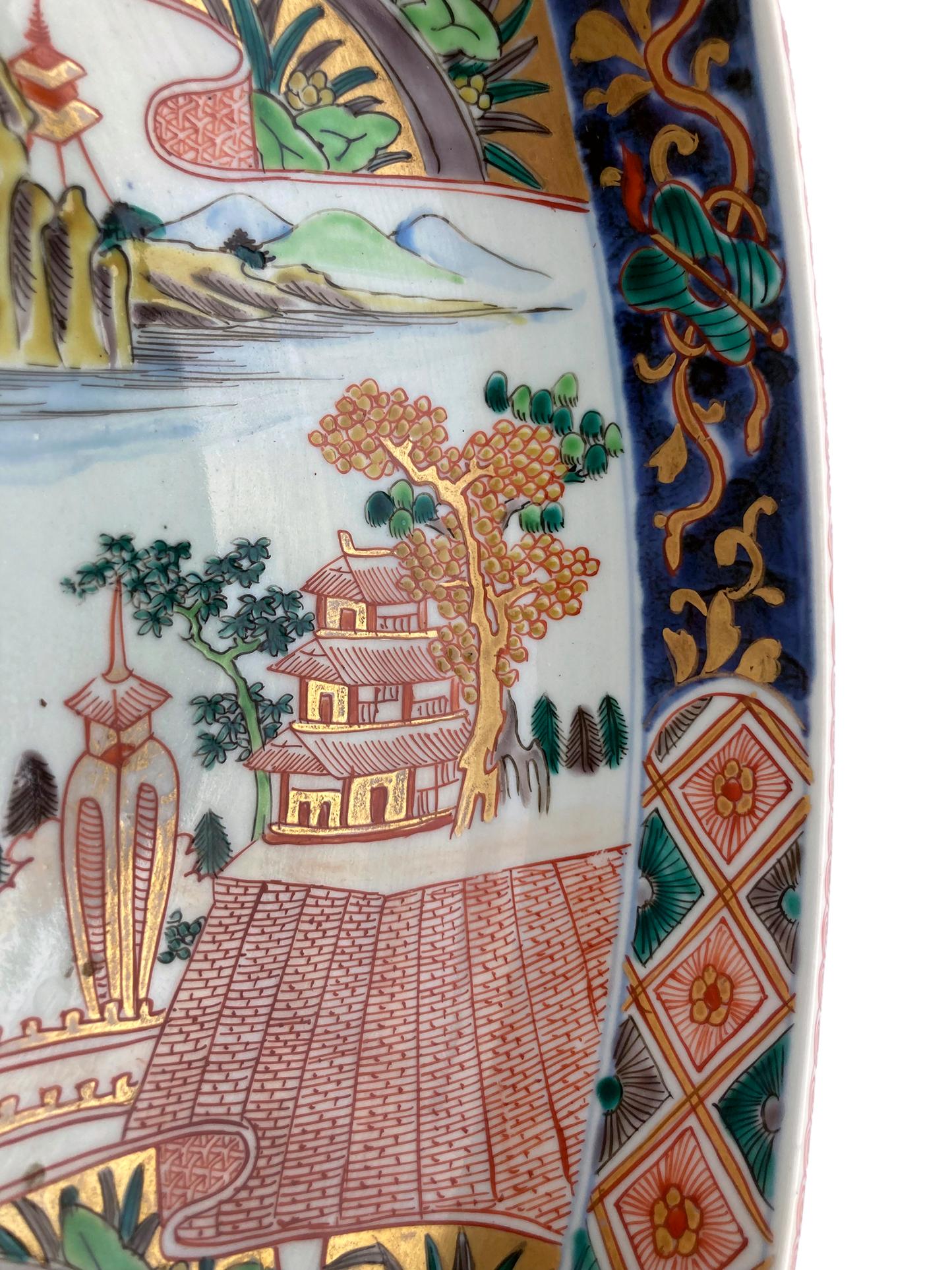 Bol en porcelaine Imari Porcelain d'exportation chinoise en vente 1