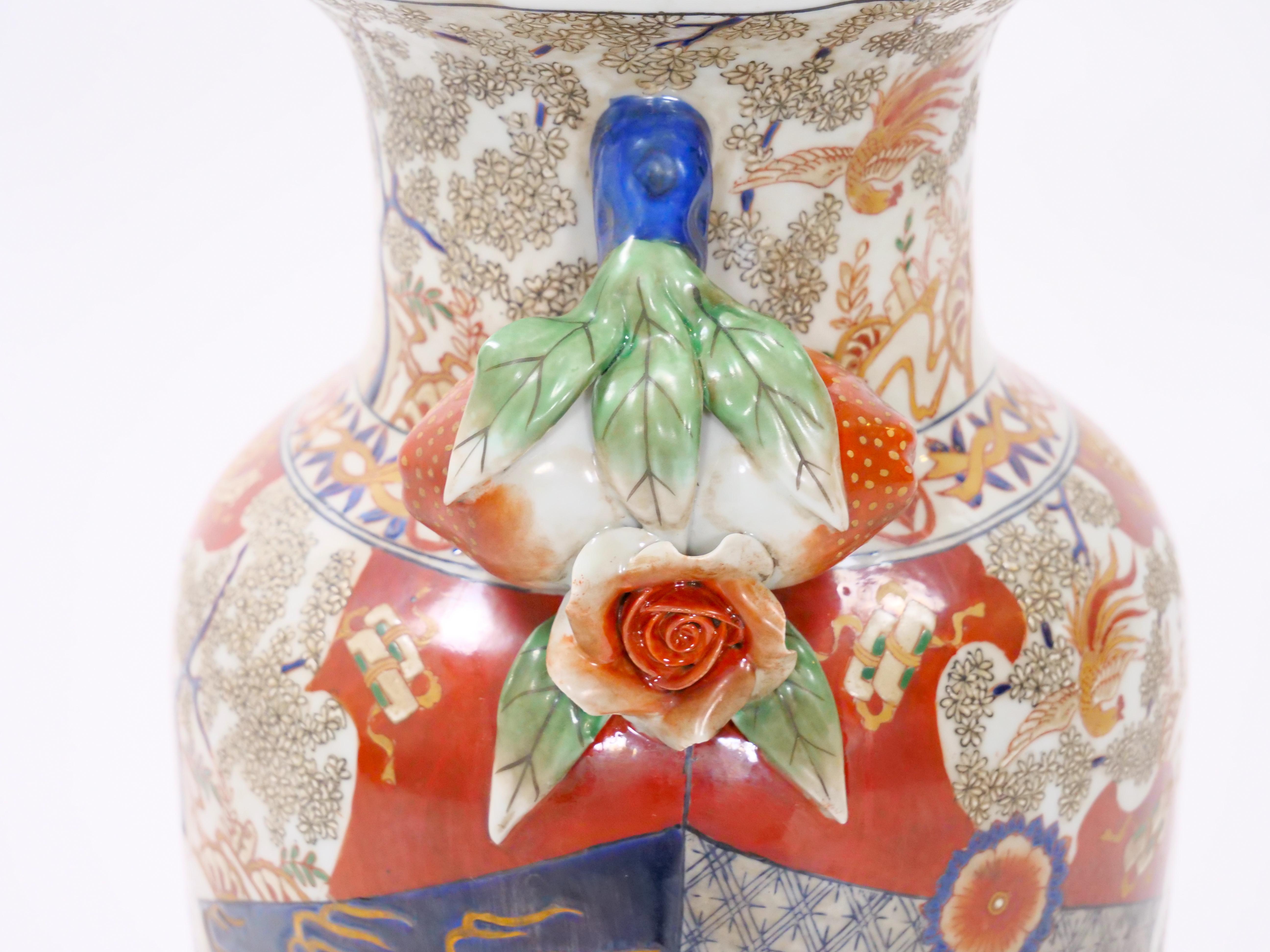Chinese Export Imari Porcelain Decorative Vase / Urn For Sale 5