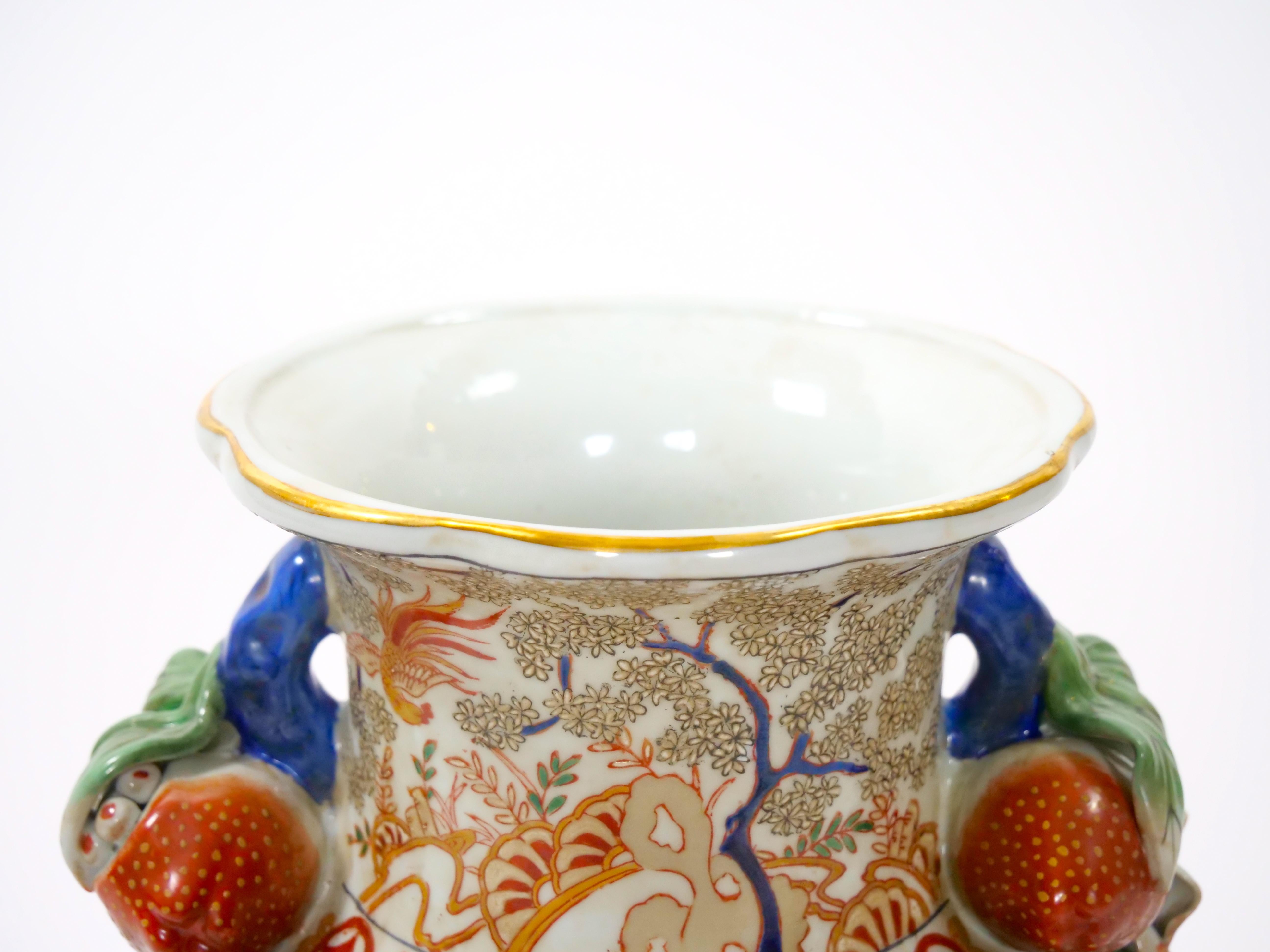 Chinese Export Imari Porcelain Decorative Vase / Urn For Sale 6