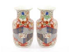 Chinese Export Imari Porcelain Decorative Vase / Urn