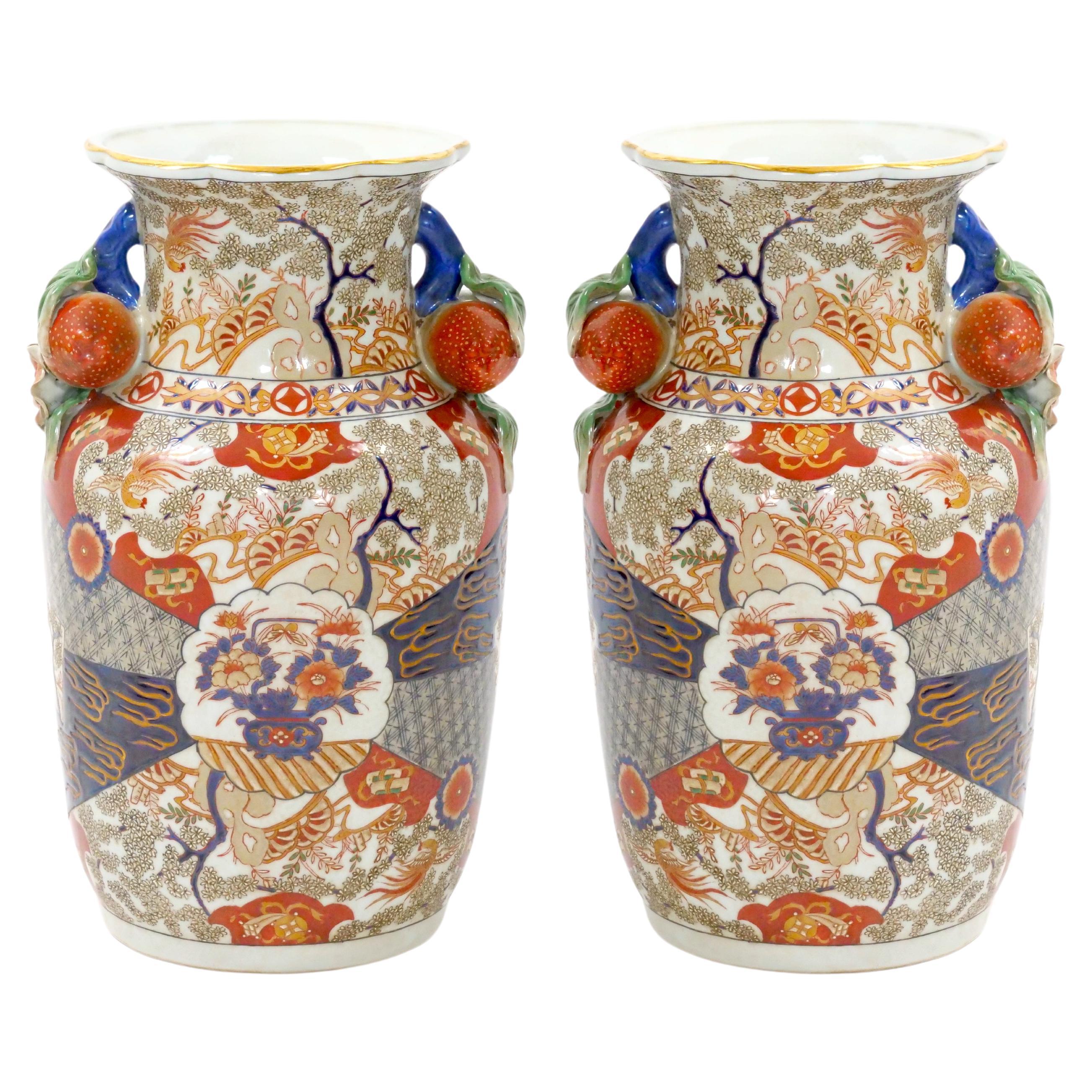 Chinese Export Imari Porcelain Decorative Vase / Urn