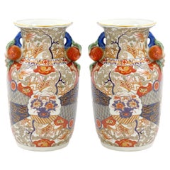 Antique Chinese Export Imari Porcelain Decorative Vase / Urn