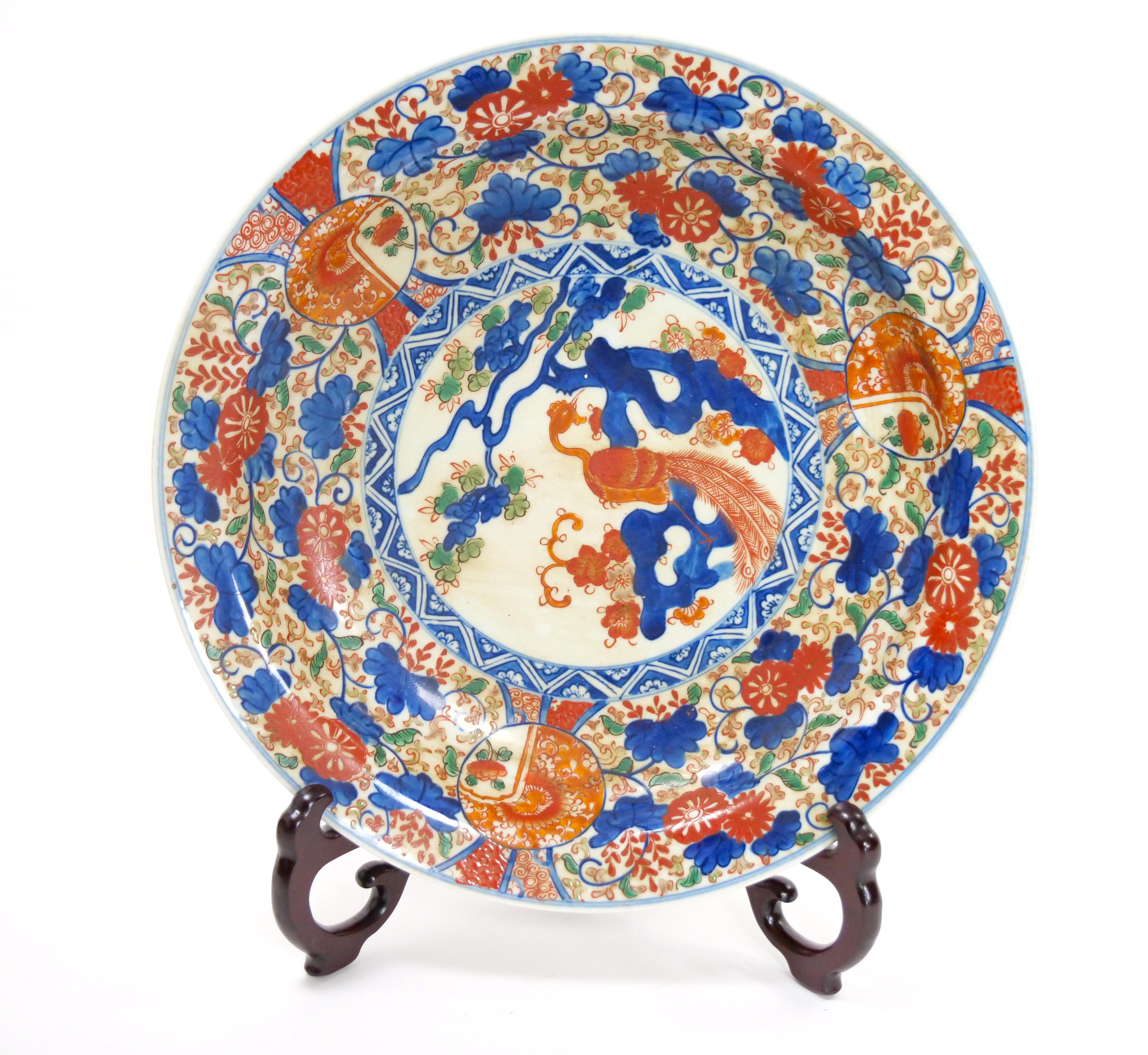 Chinese Export Imari Porcelain Phoenix Design Decorative Plate 4
