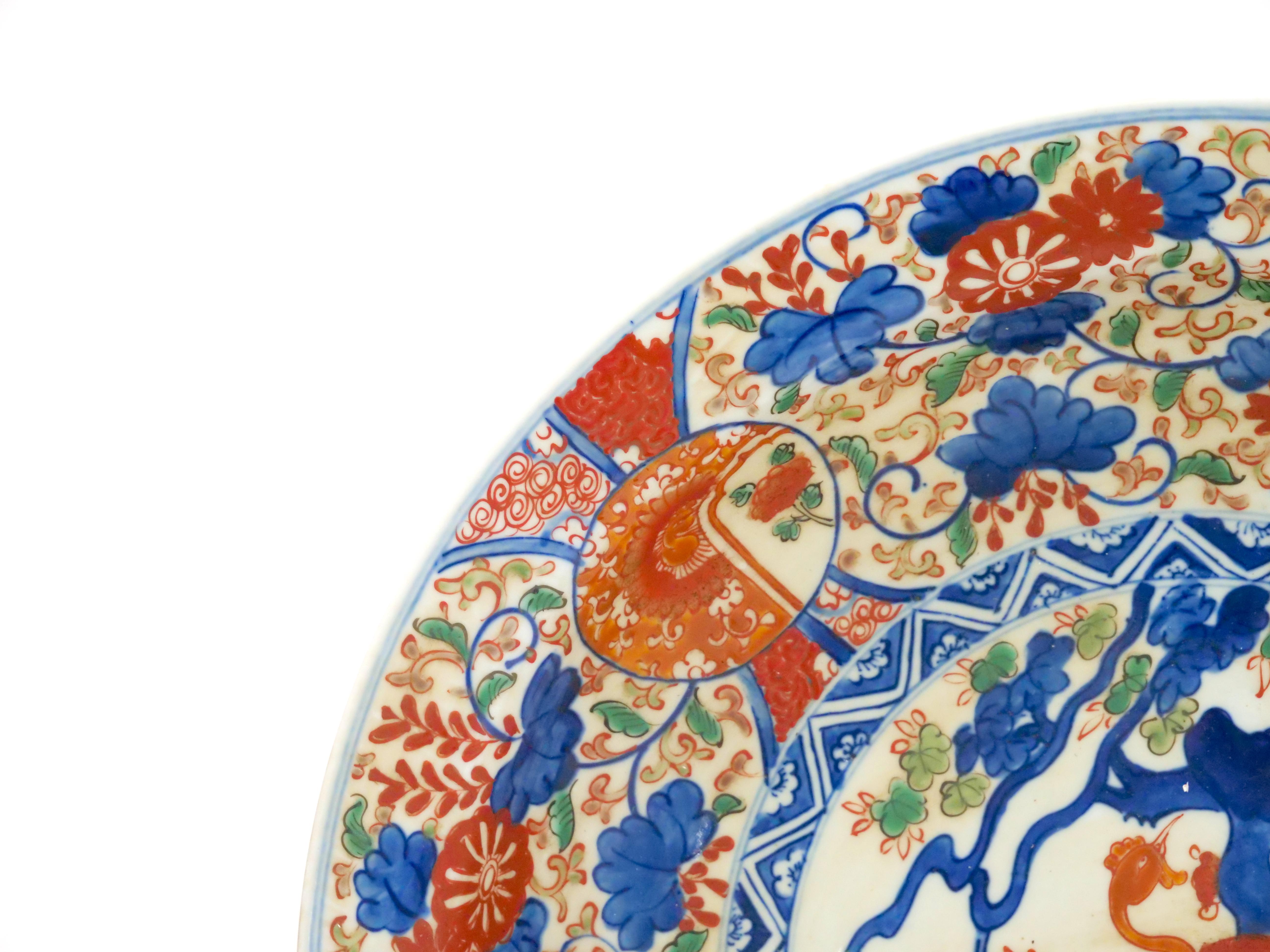 Chinese Export Imari Porcelain Phoenix Design Decorative Plate In Good Condition In Tarry Town, NY