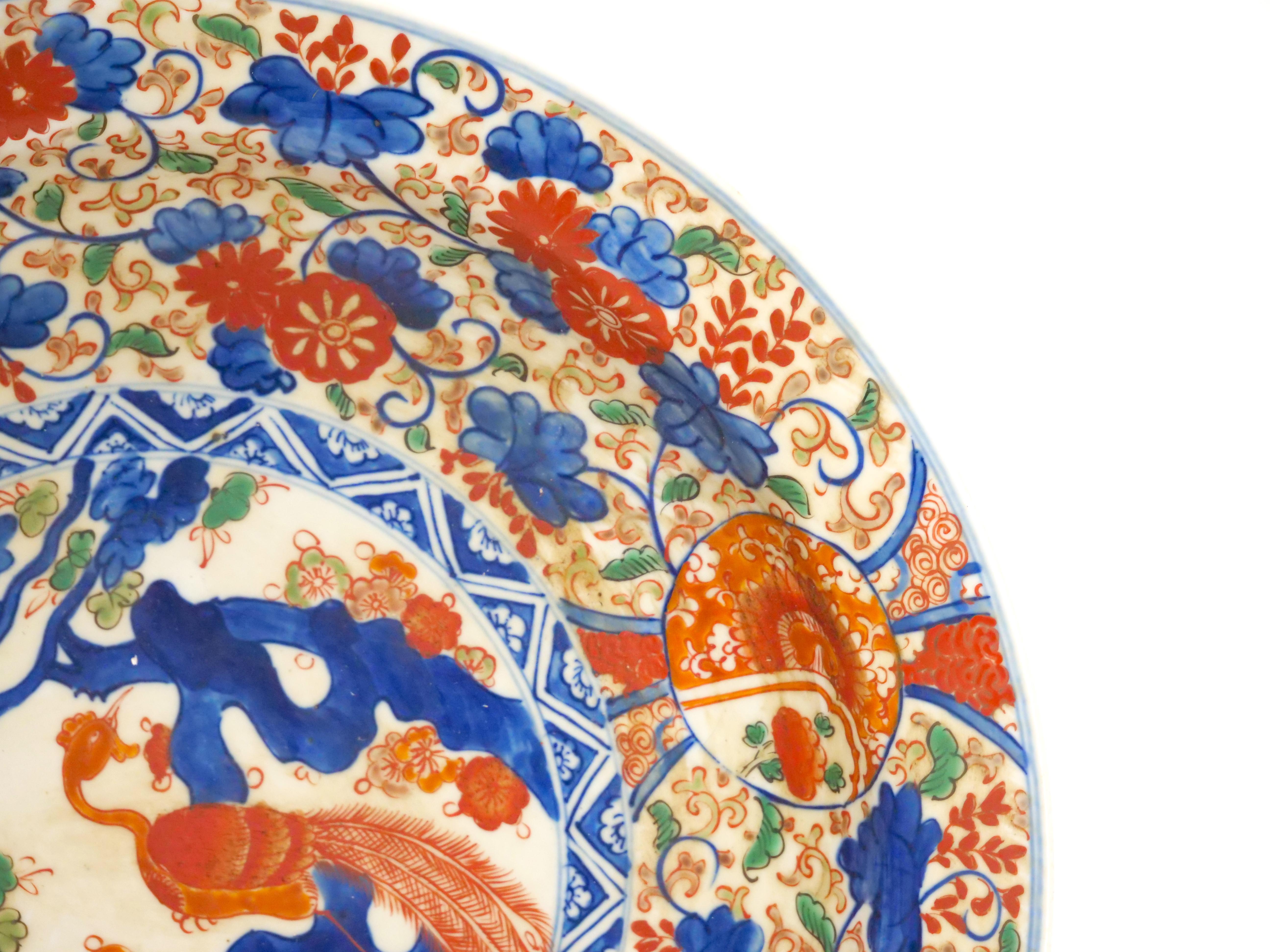 19th Century Chinese Export Imari Porcelain Phoenix Design Decorative Plate