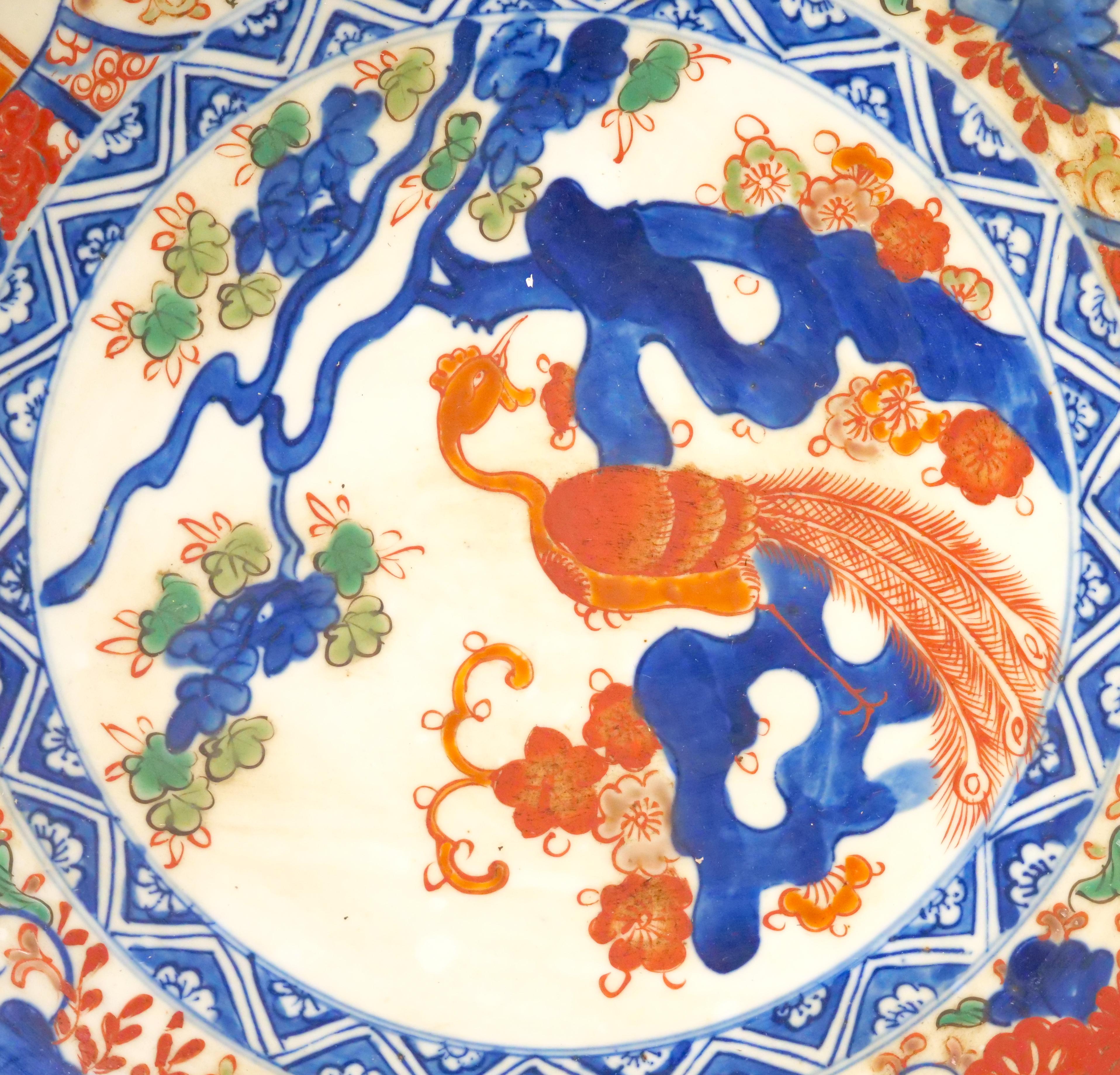 Chinese Export Imari Porcelain Phoenix Design Decorative Plate 1