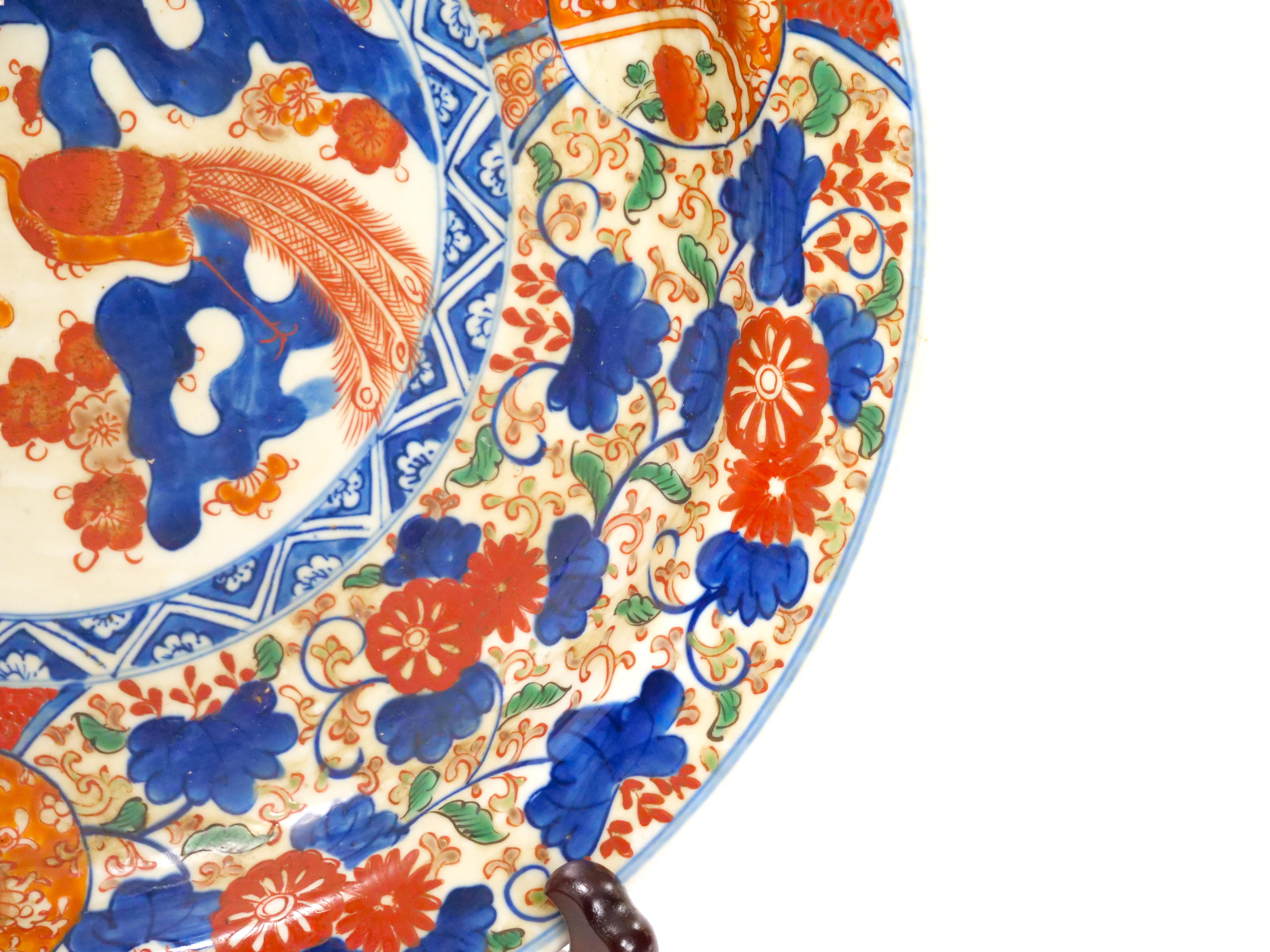 Chinese Export Imari Porcelain Phoenix Design Decorative Plate 2