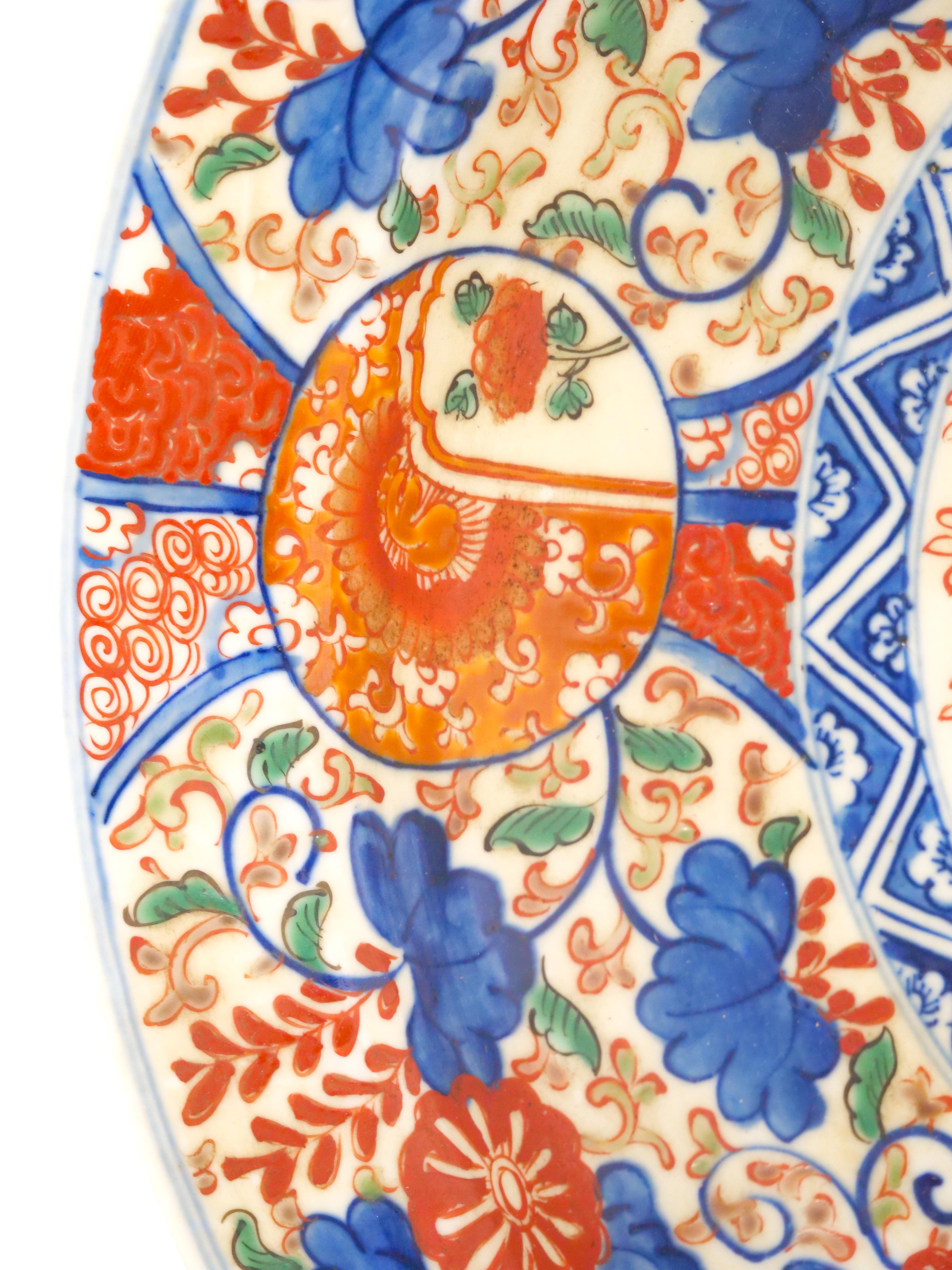 Chinese Export Imari Porcelain Phoenix Design Decorative Plate 3