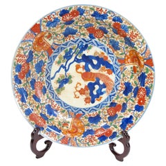Antique Chinese Export Imari Porcelain Phoenix Design Decorative Plate