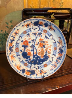 Chinese Export Imari porcelain platter, China Kangxi period, circa 1700-1720