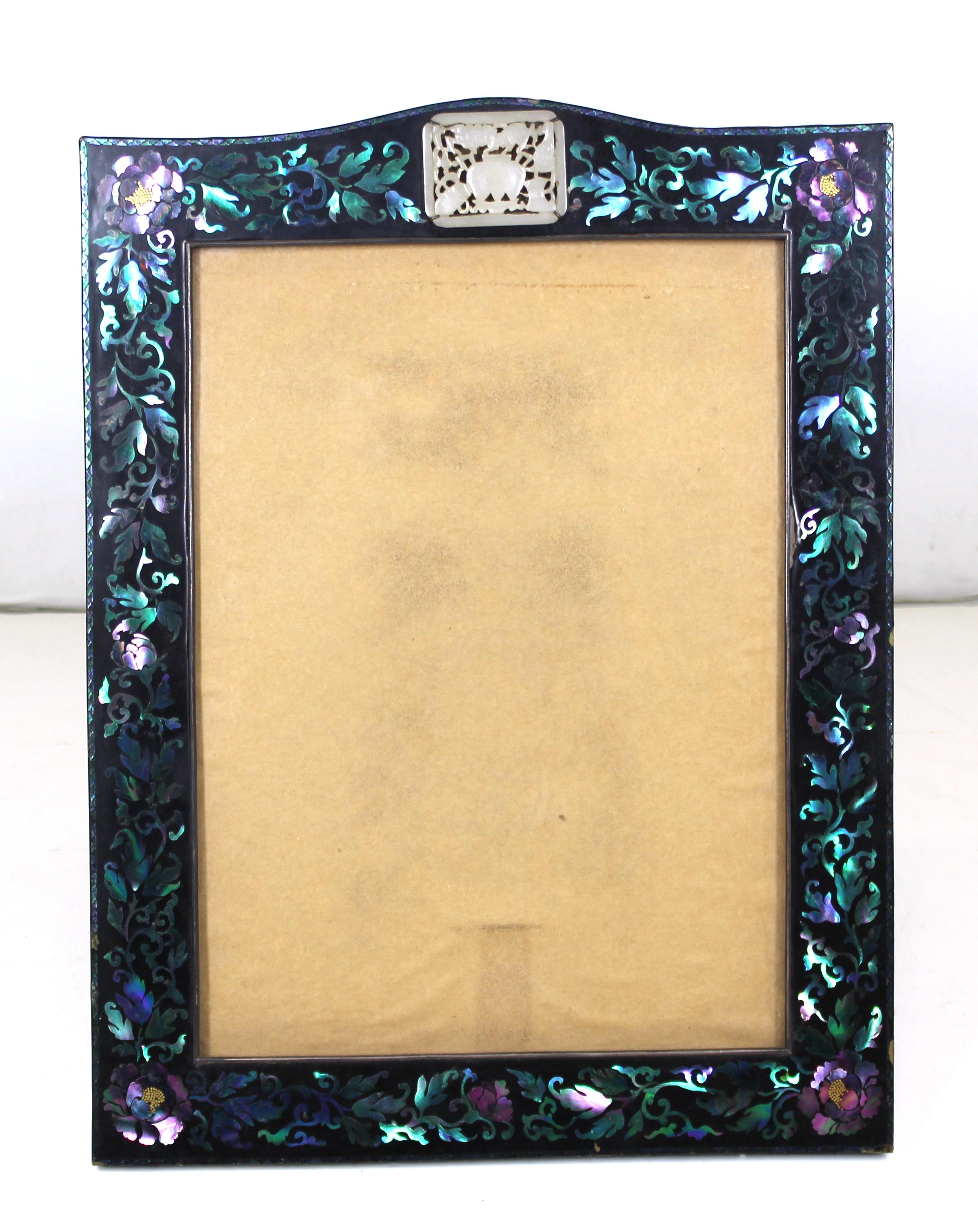 Chinese Export Lac Burgaute Inlaid Silver, Gold & Abalone Frame with Carved Jade For Sale 8