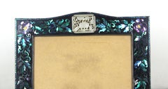 Chinese Export Lac Burgaute Inlaid Silver, Gold & Abalone Frame with Carved Jade