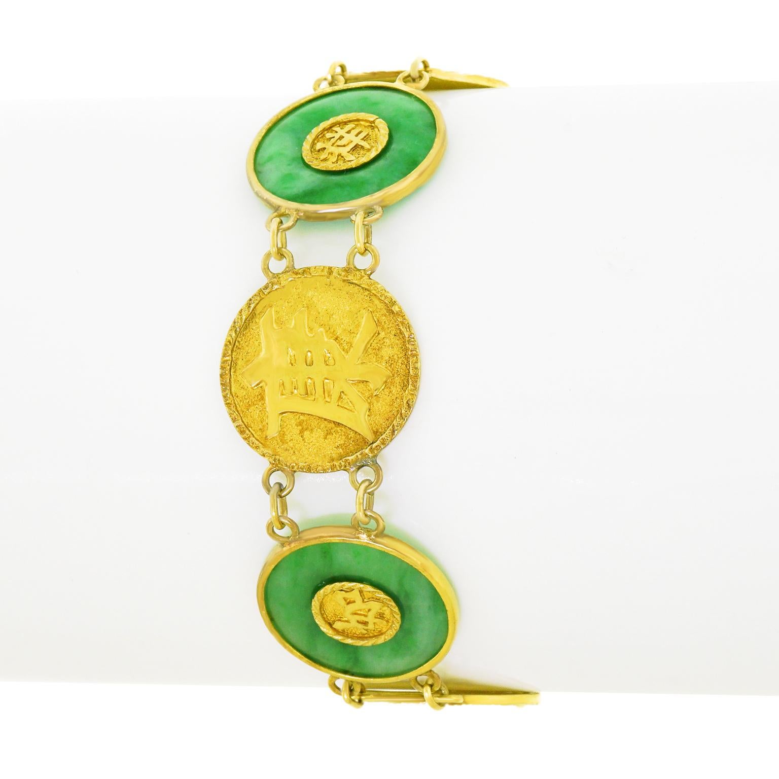 coin bracelet 22k gold