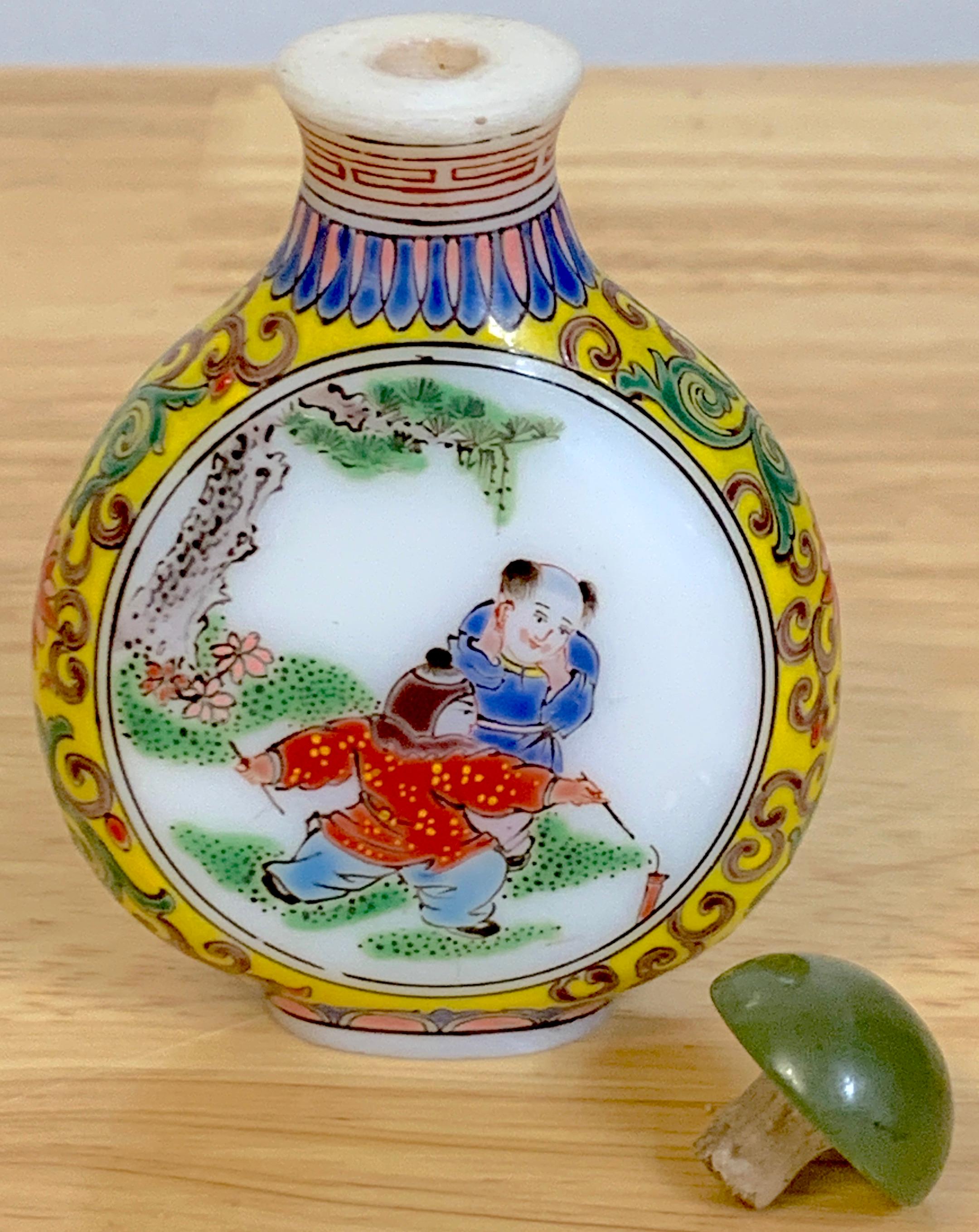 Chinese Export Jade & Peking Glass Enameled Snuff Bottle   4