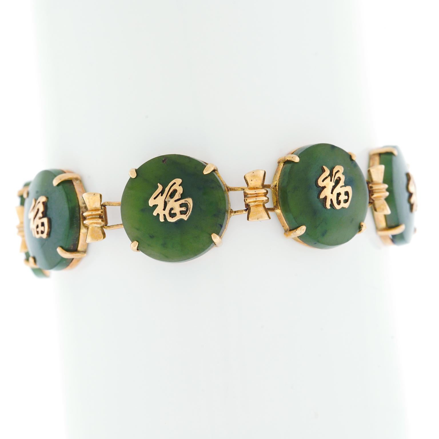 Chinese Export Jade Set Gold Bracelet 4