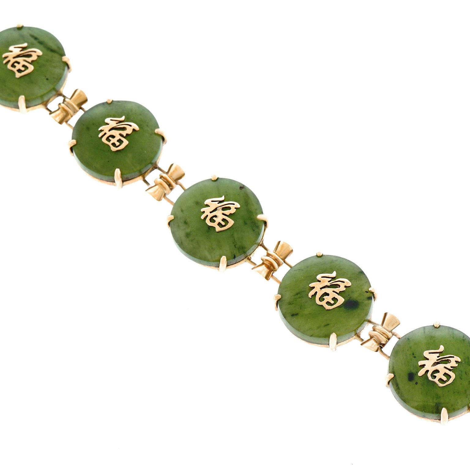 Chinese Export Jade Set Gold Bracelet 3