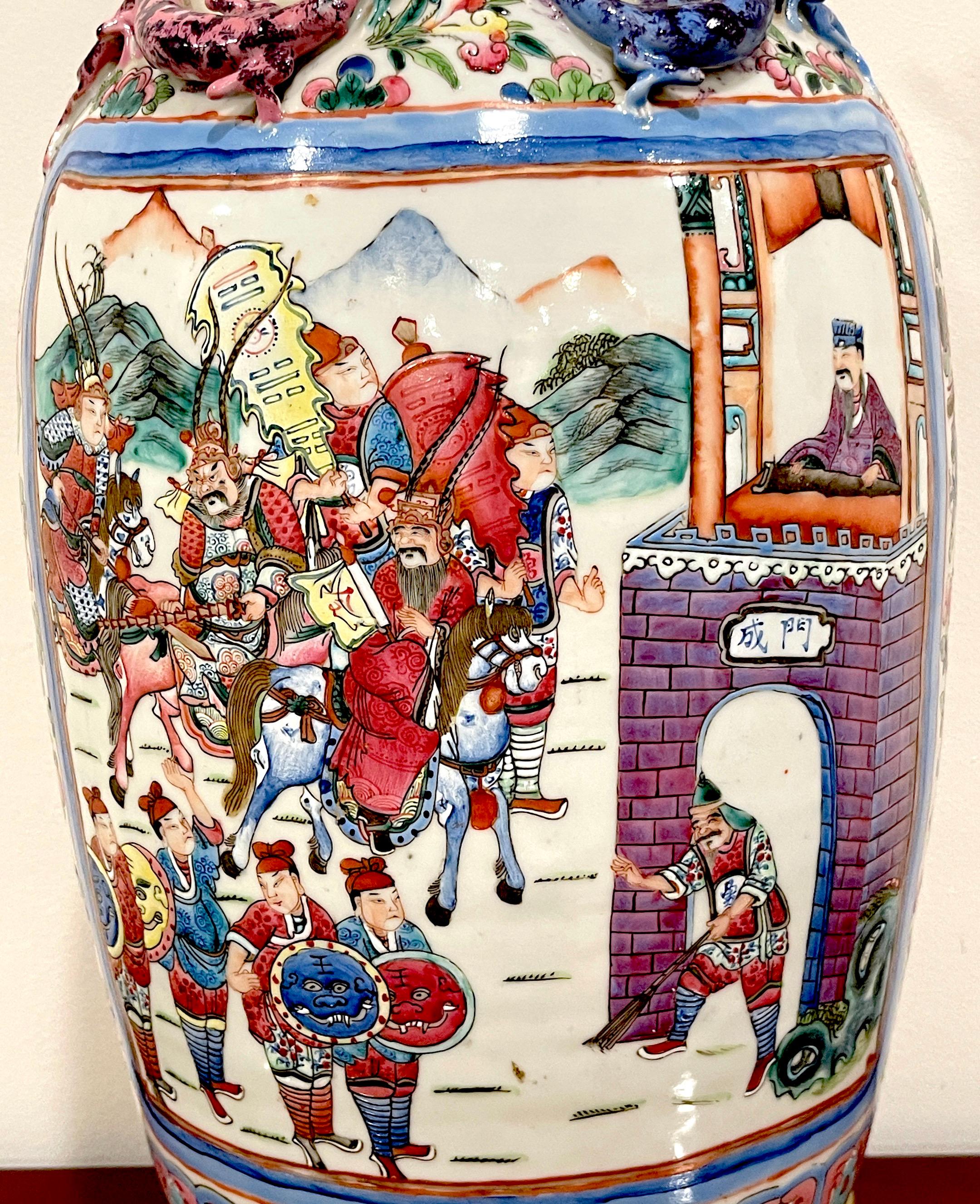 Chinese Export Mandarin Warrior Famille Rose Vase, Now as a Lamp For Sale 11