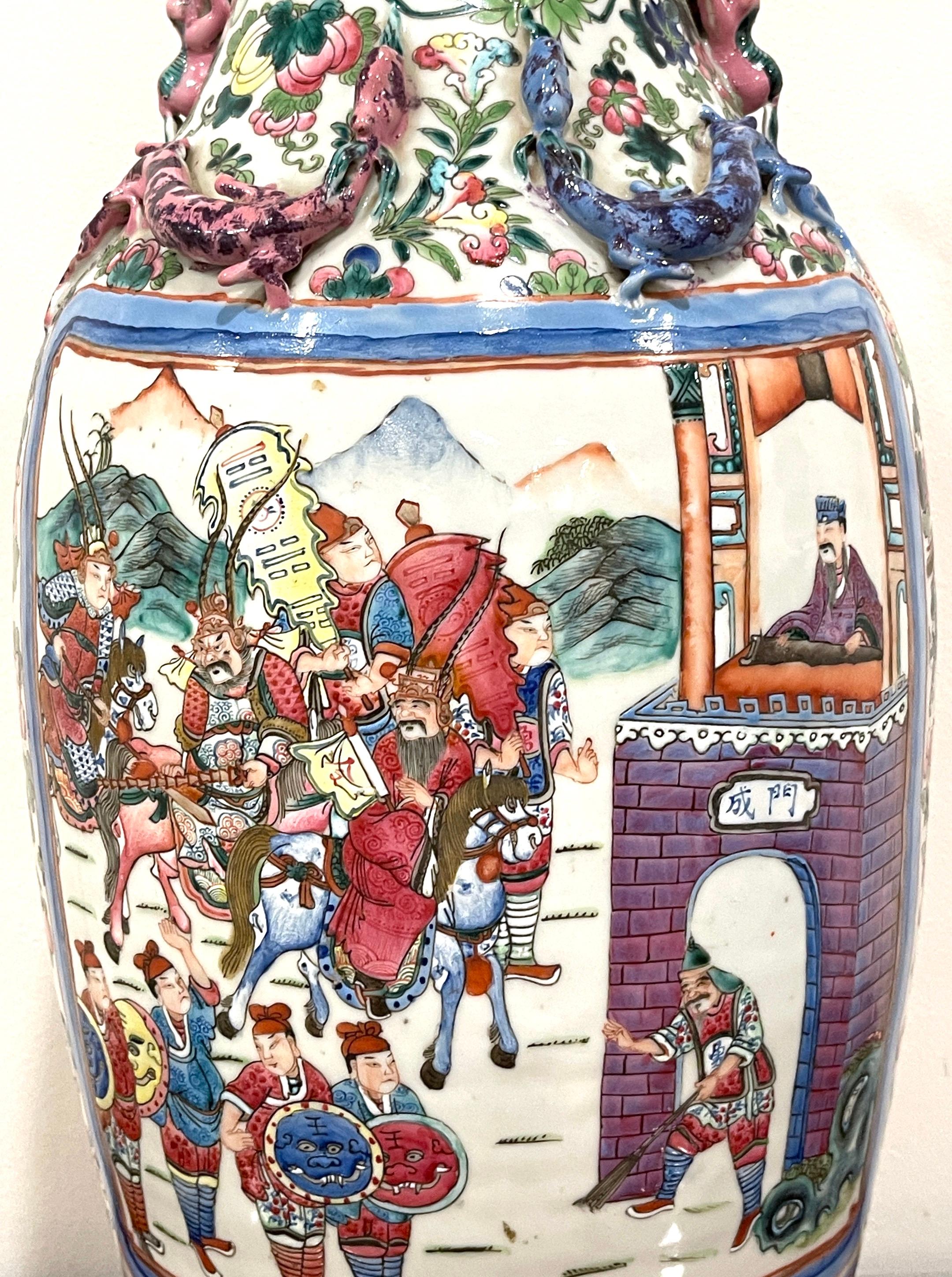 Chinese Export Mandarin Warrior Famille Rose Vase, Now as a Lamp For Sale 12