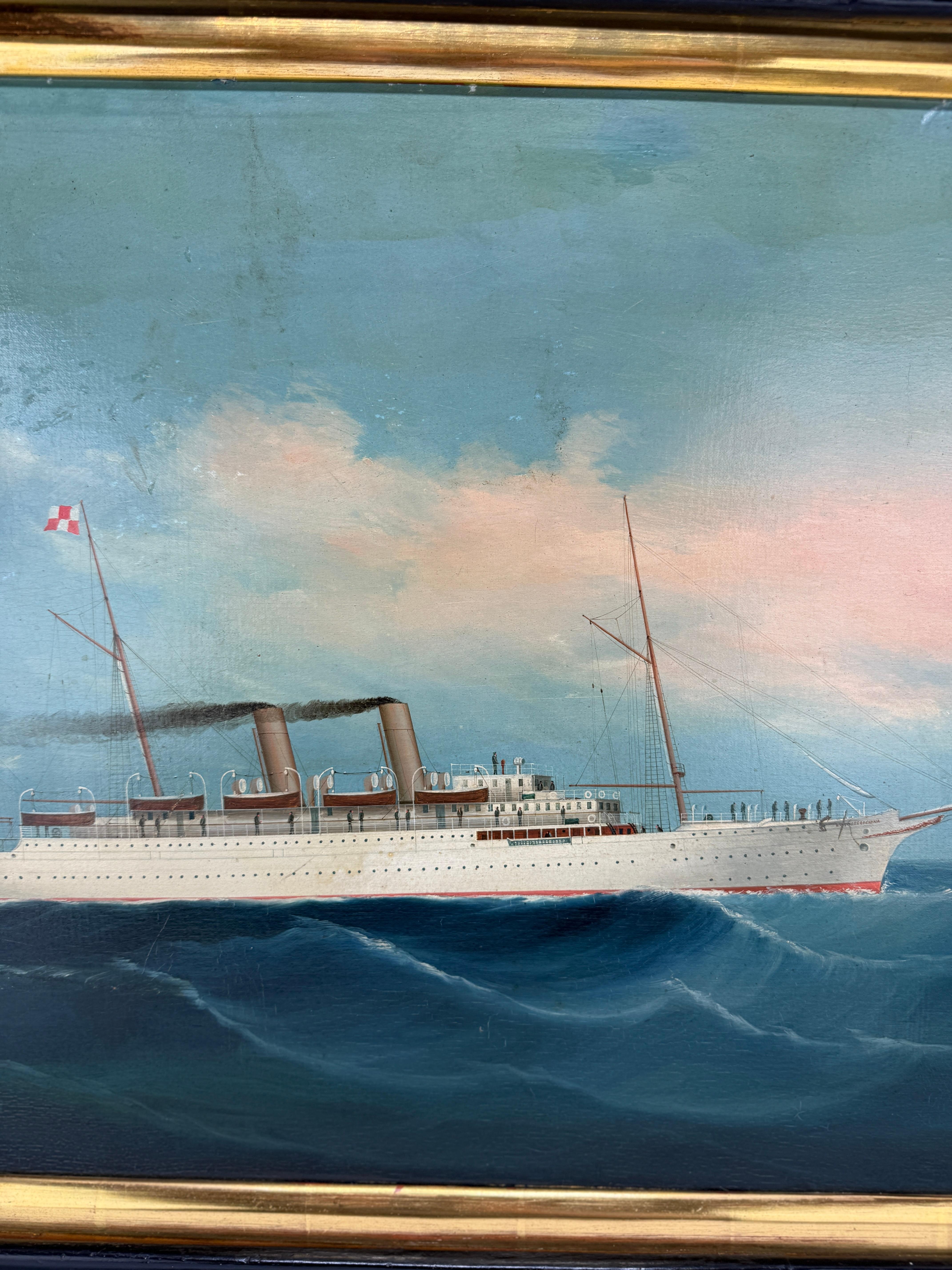 Peinture maritime d'exportation chinoise représentant le bateau à vapeur Empress of China, C.I.C. en vente 2