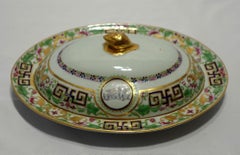 Chinese Export Monogrammed Covered Serving Dish, 19th century