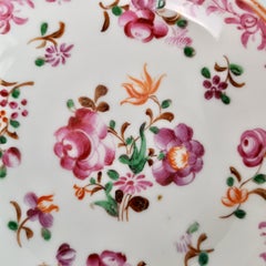 Chinese Export Orphaned Saucer, Famille Rose, Qianlong, 1736-1795