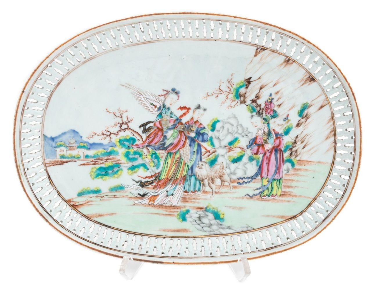 Chinese Export Painted Porcelain Articles, 2 en Bueno estado para la venta en Astoria, NY
