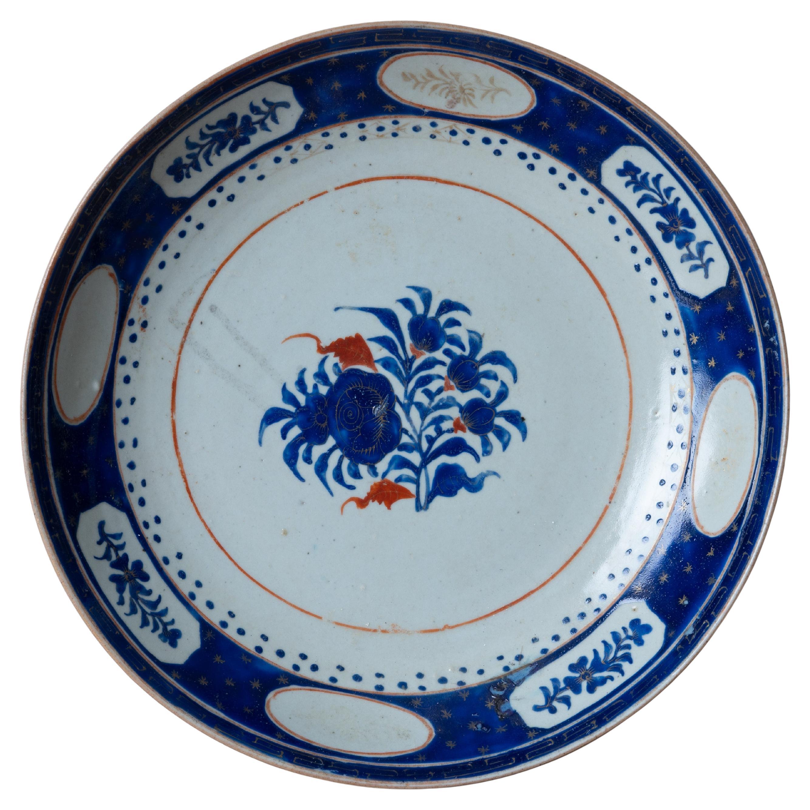 Chinese Export Plate, 18th Century