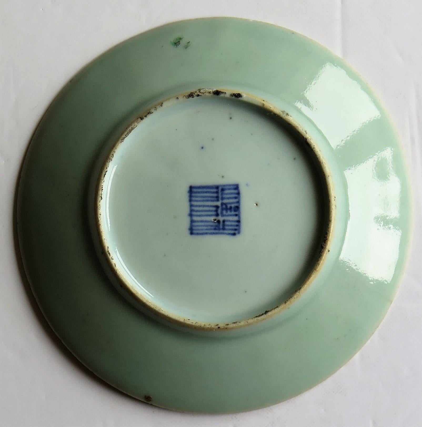 Chinese Export Plate Celadon Glaze Famille Rose Hand Painted, Qing, circa 1820 2